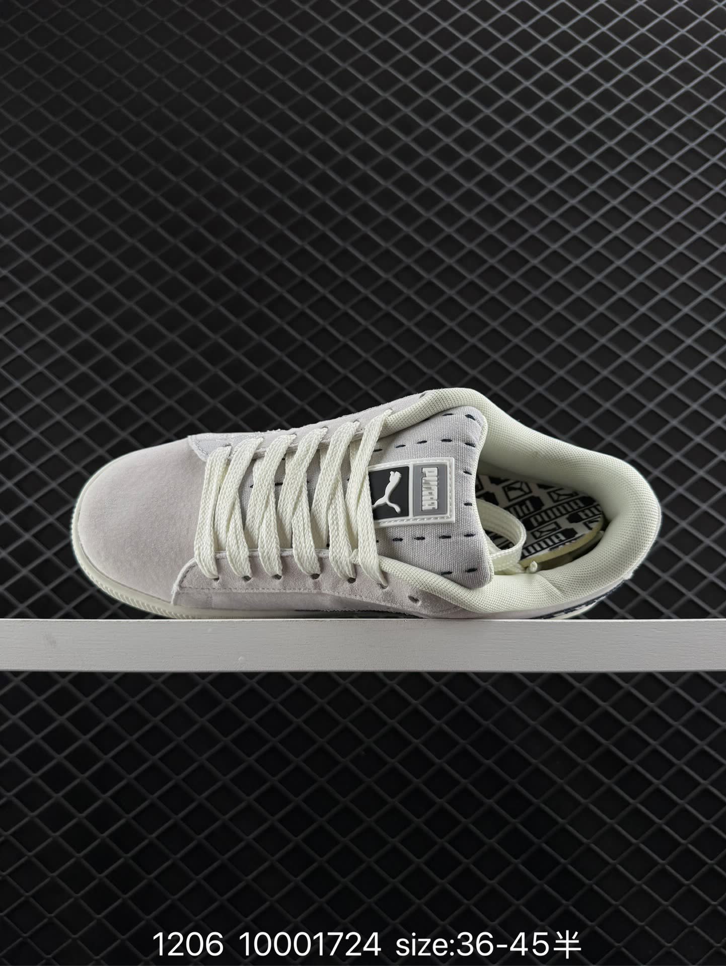 Puma Suede XL