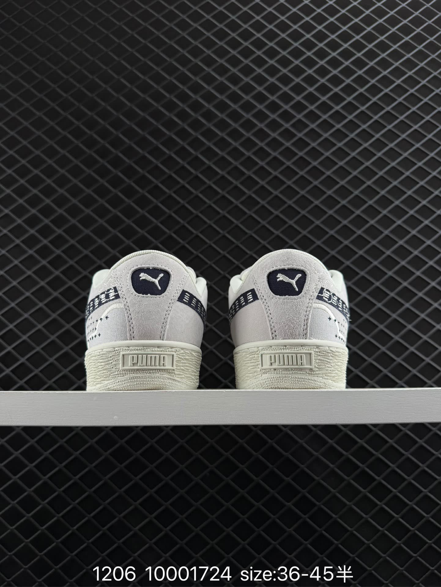 Puma Suede XL