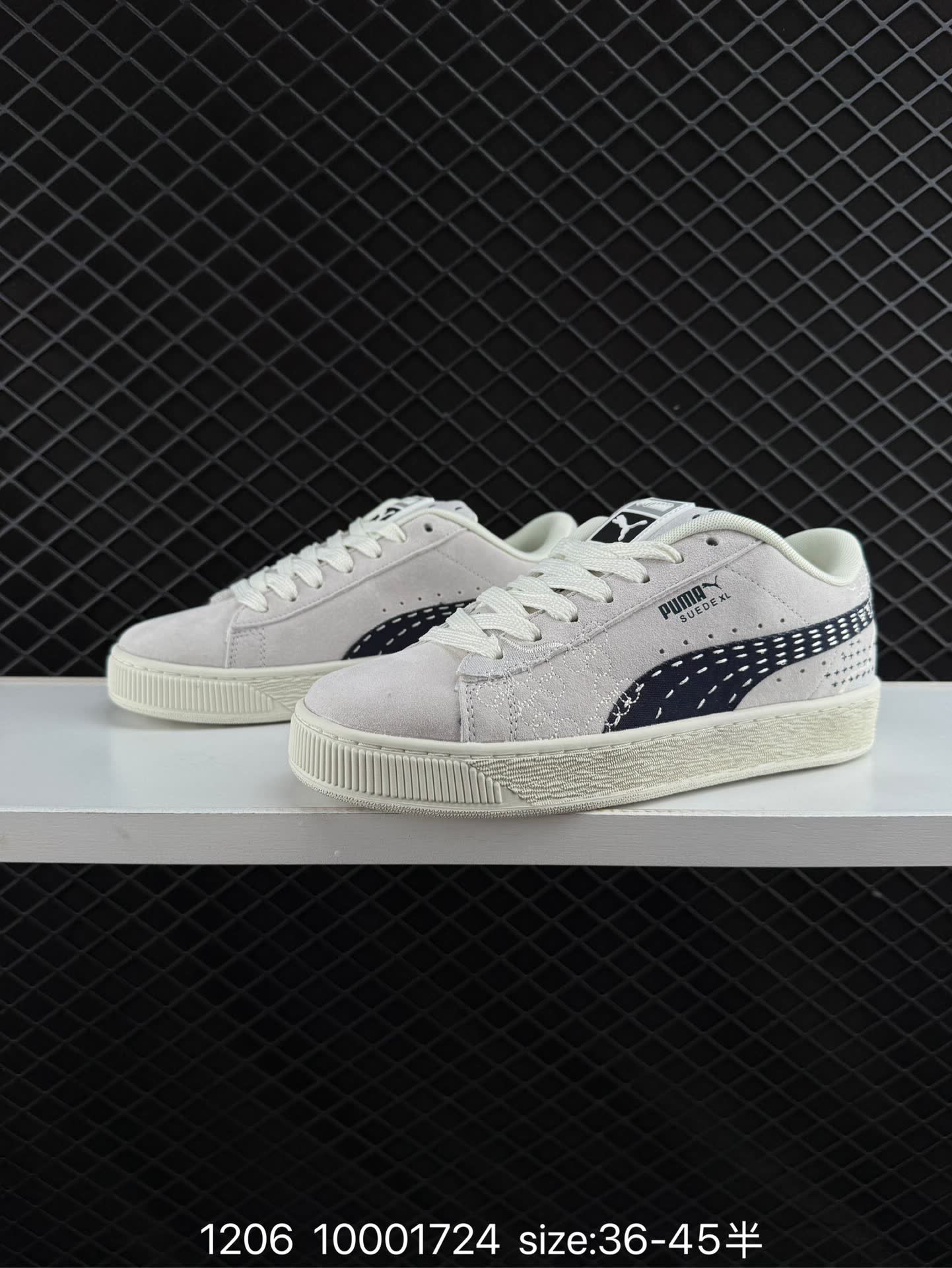 Puma Suede XL