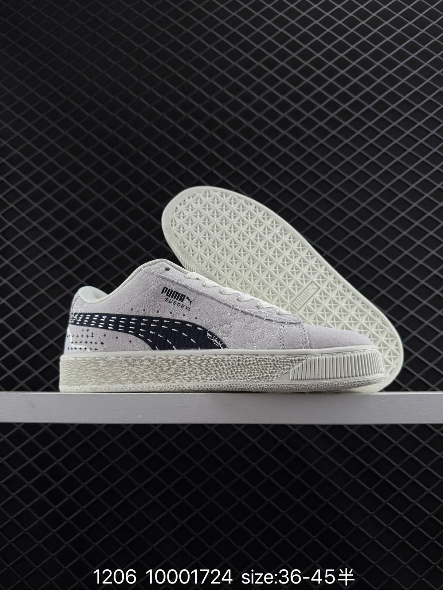 Puma Suede XL