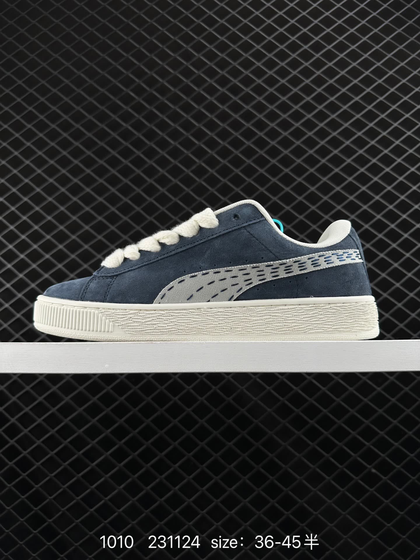 Puma Suede XL