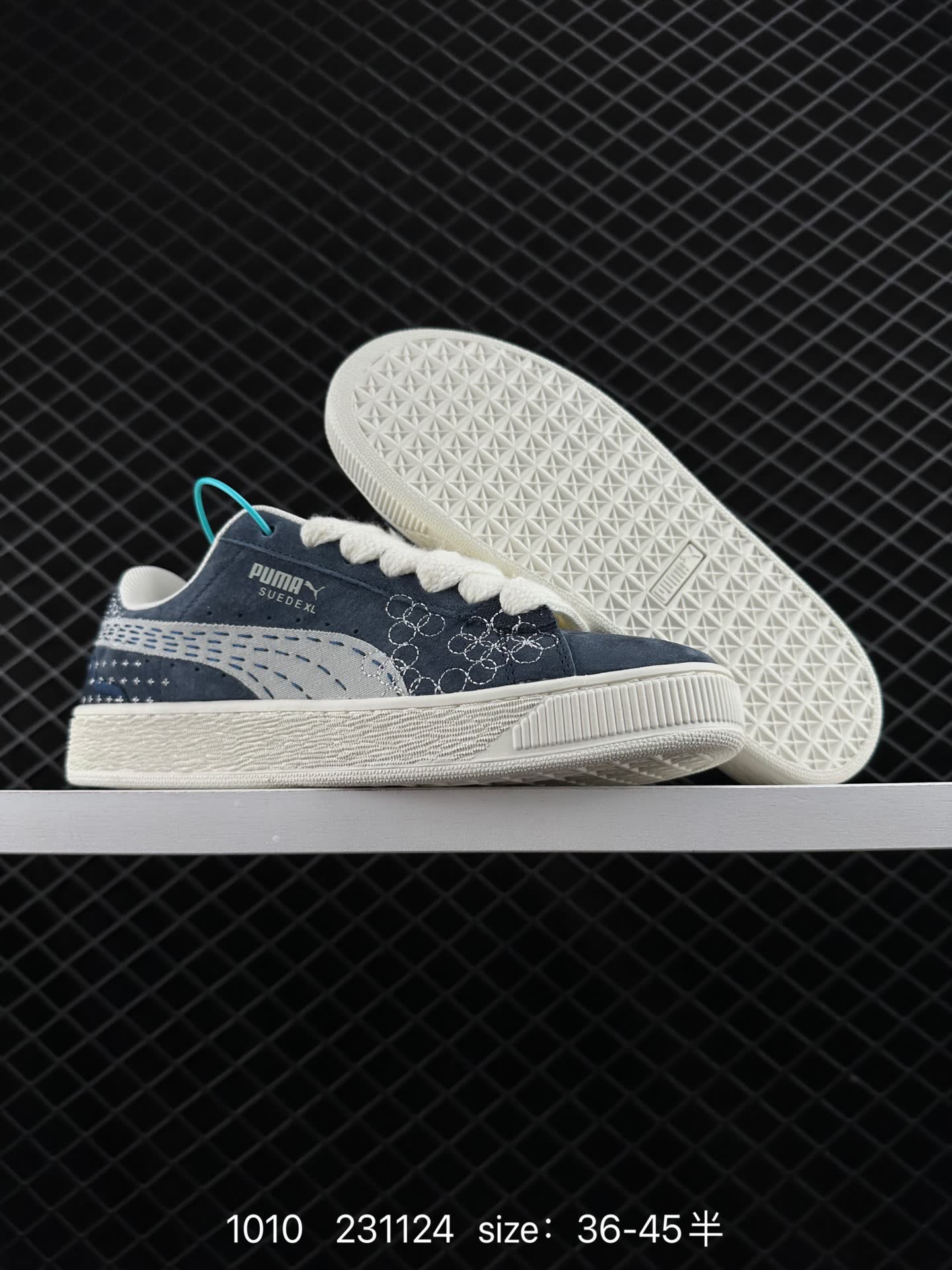 Puma Suede XL