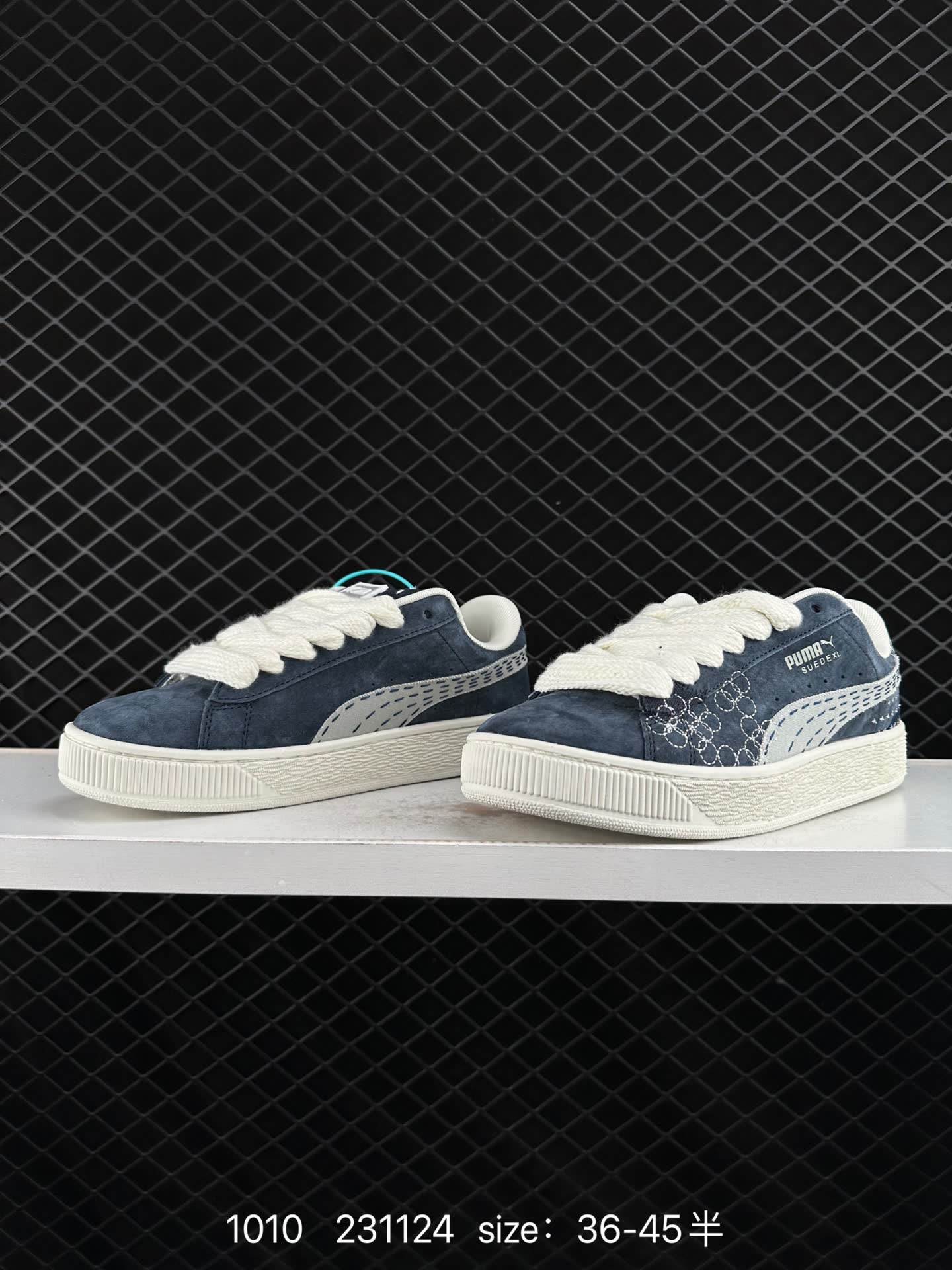 Puma Suede XL