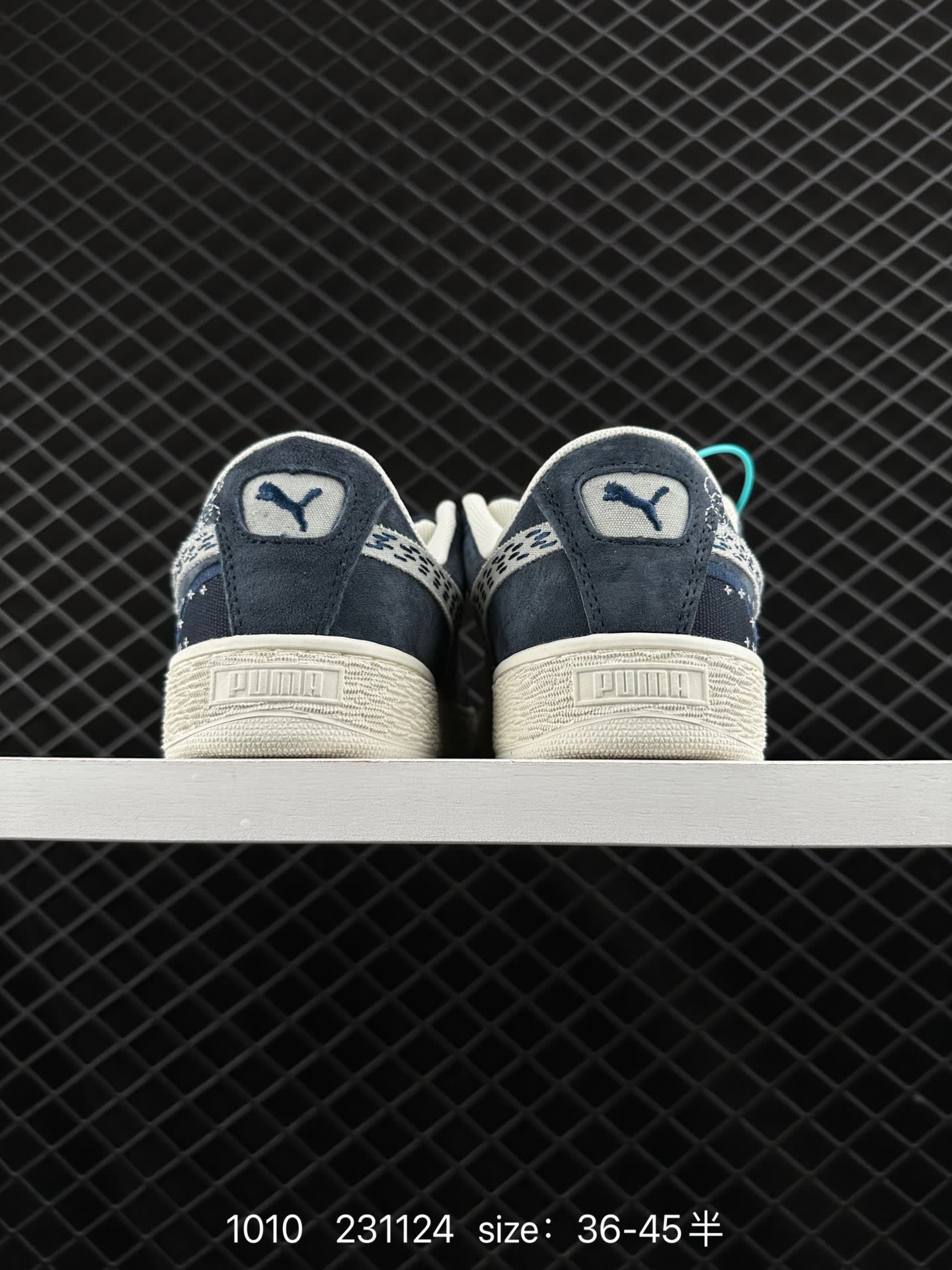 Puma Suede XL