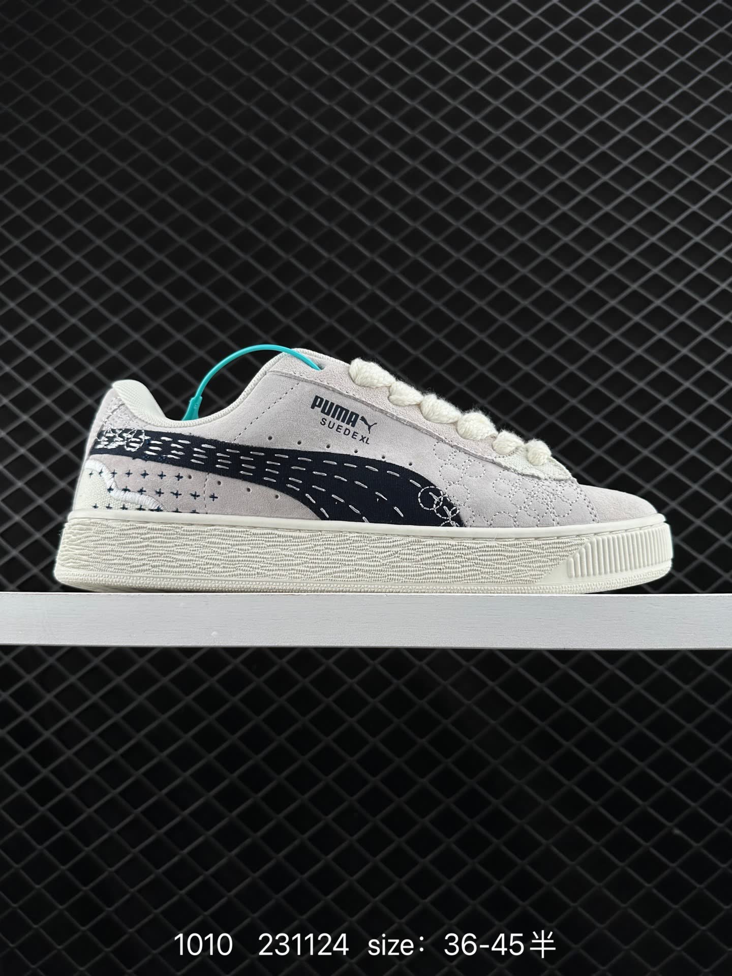 Puma Suede XL Puma Suede XL