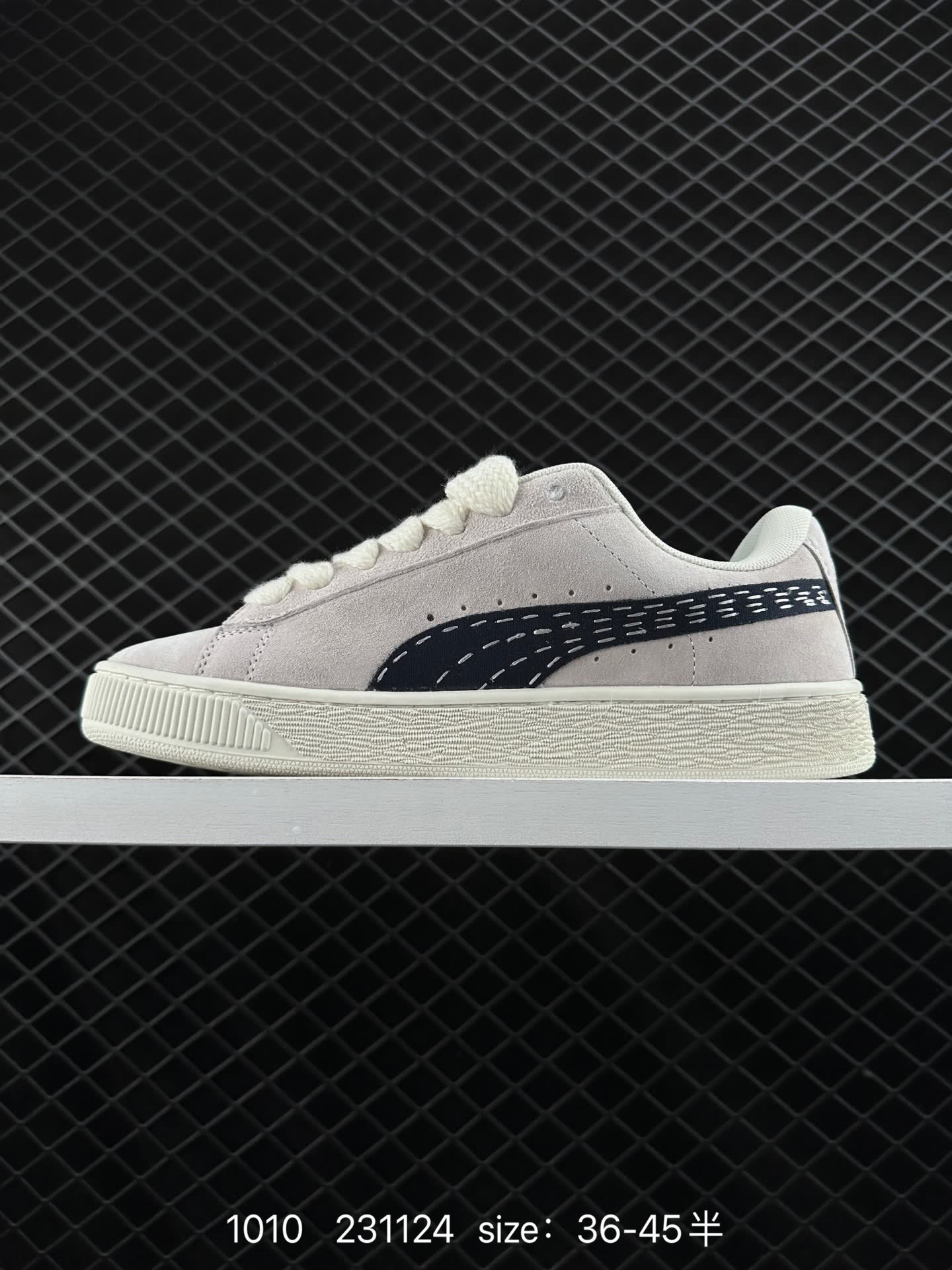 Puma Suede XL