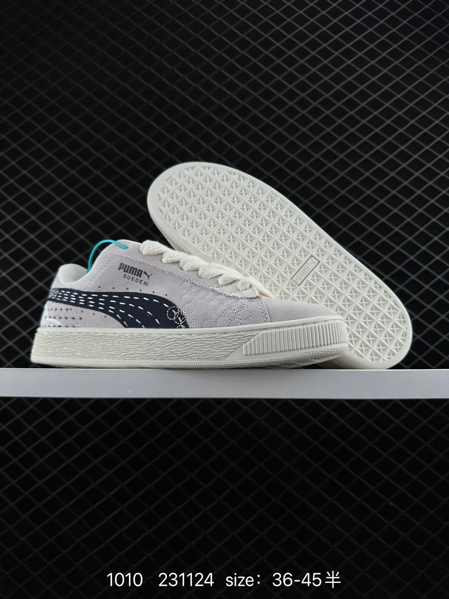 Puma Suede XL