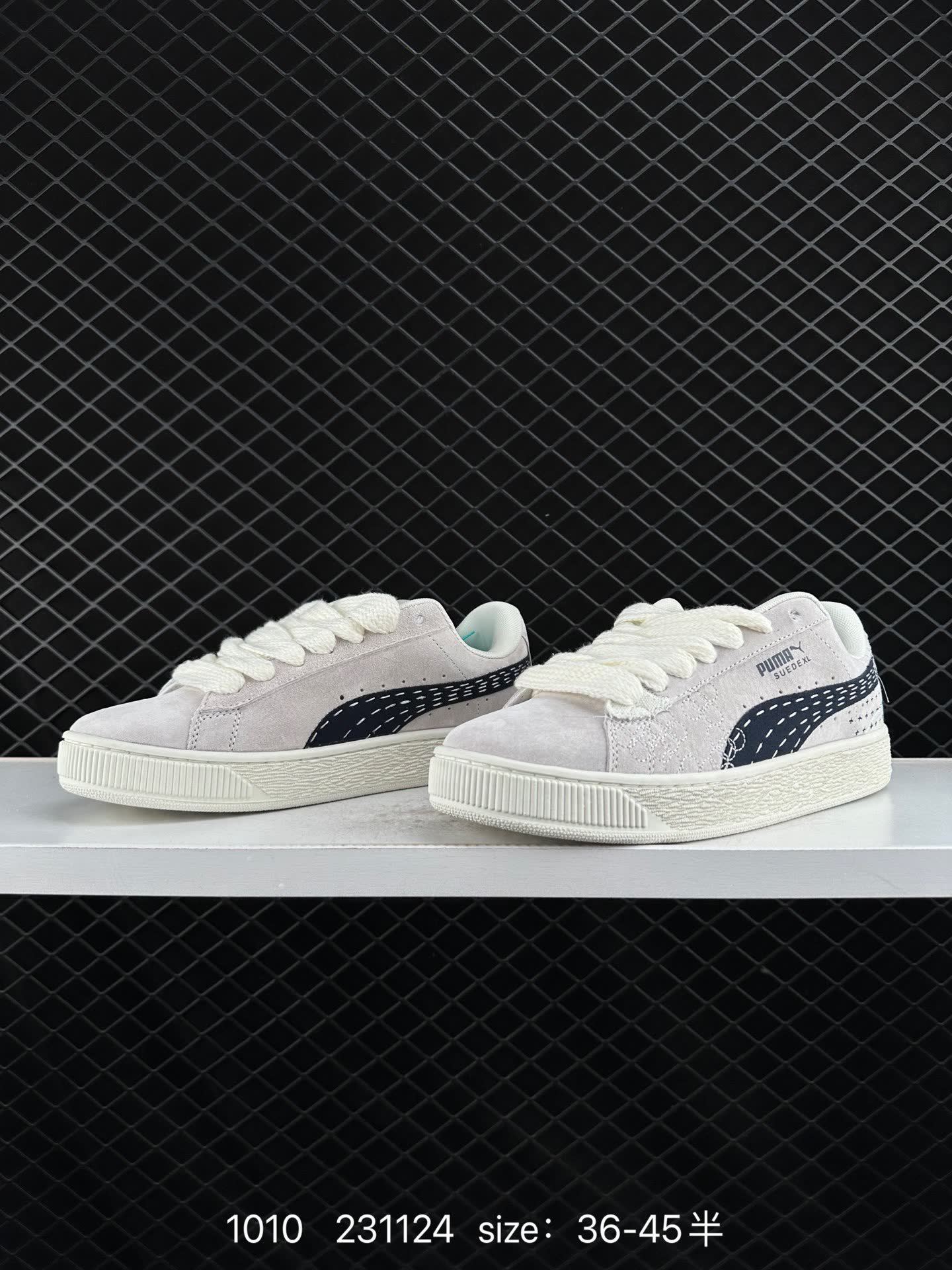 Puma Suede XL