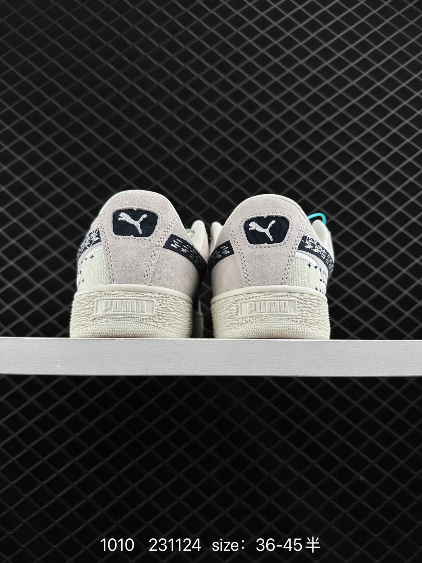Puma Suede XL