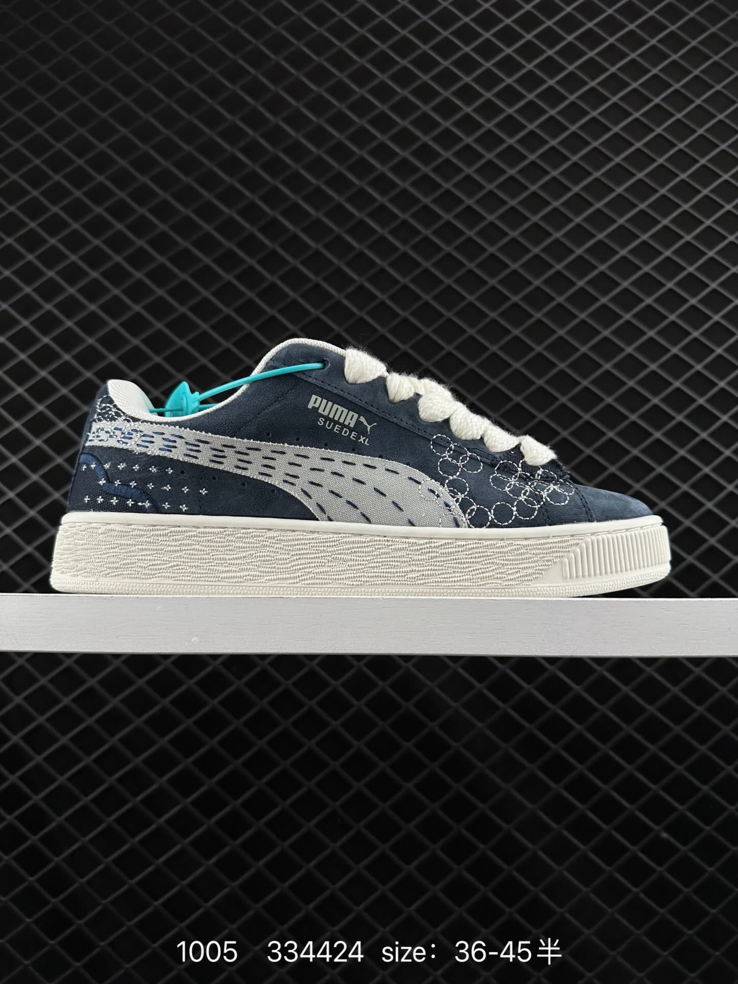 Puma Suede XL Puma Suede XL