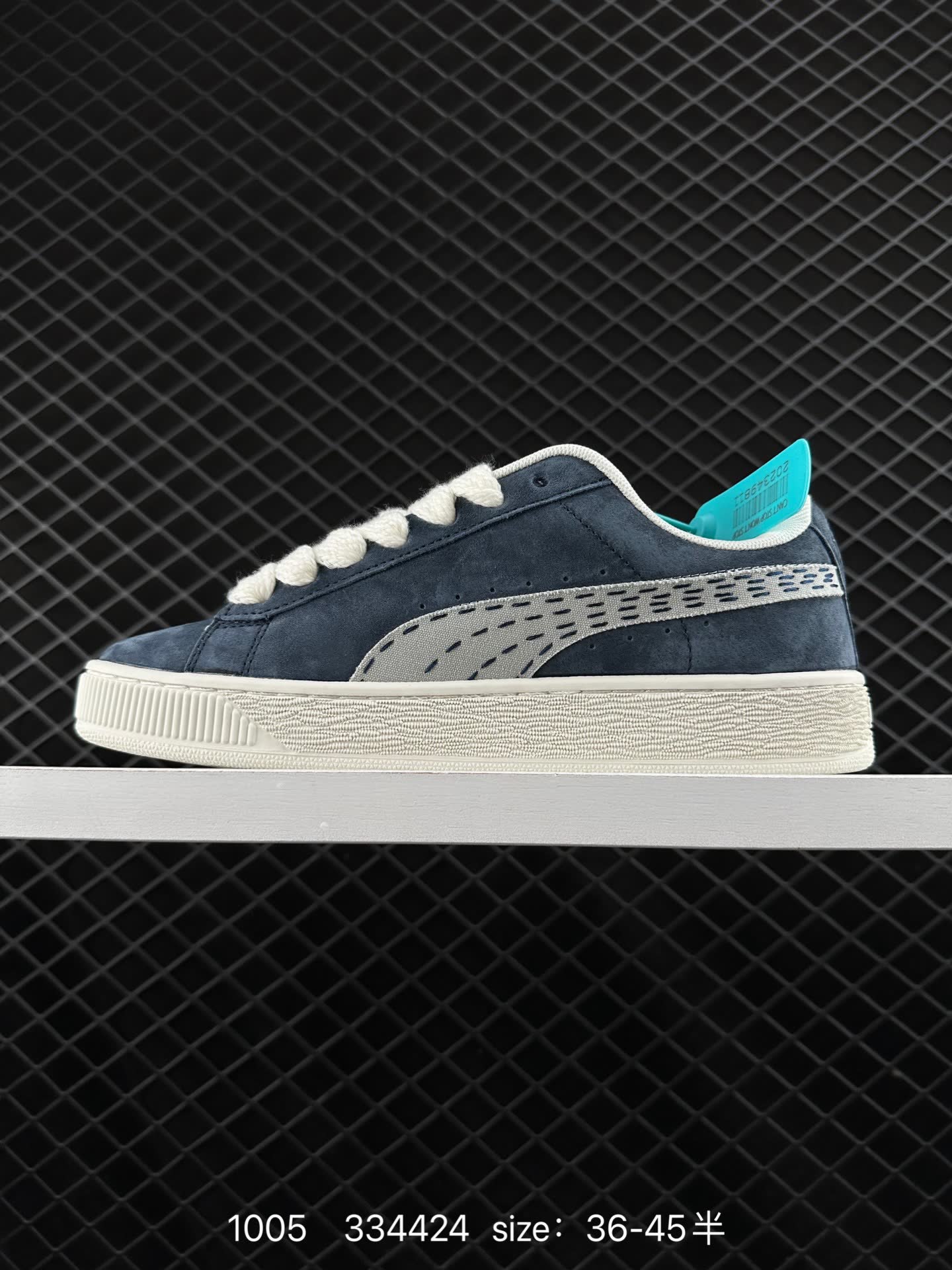Puma Suede XL