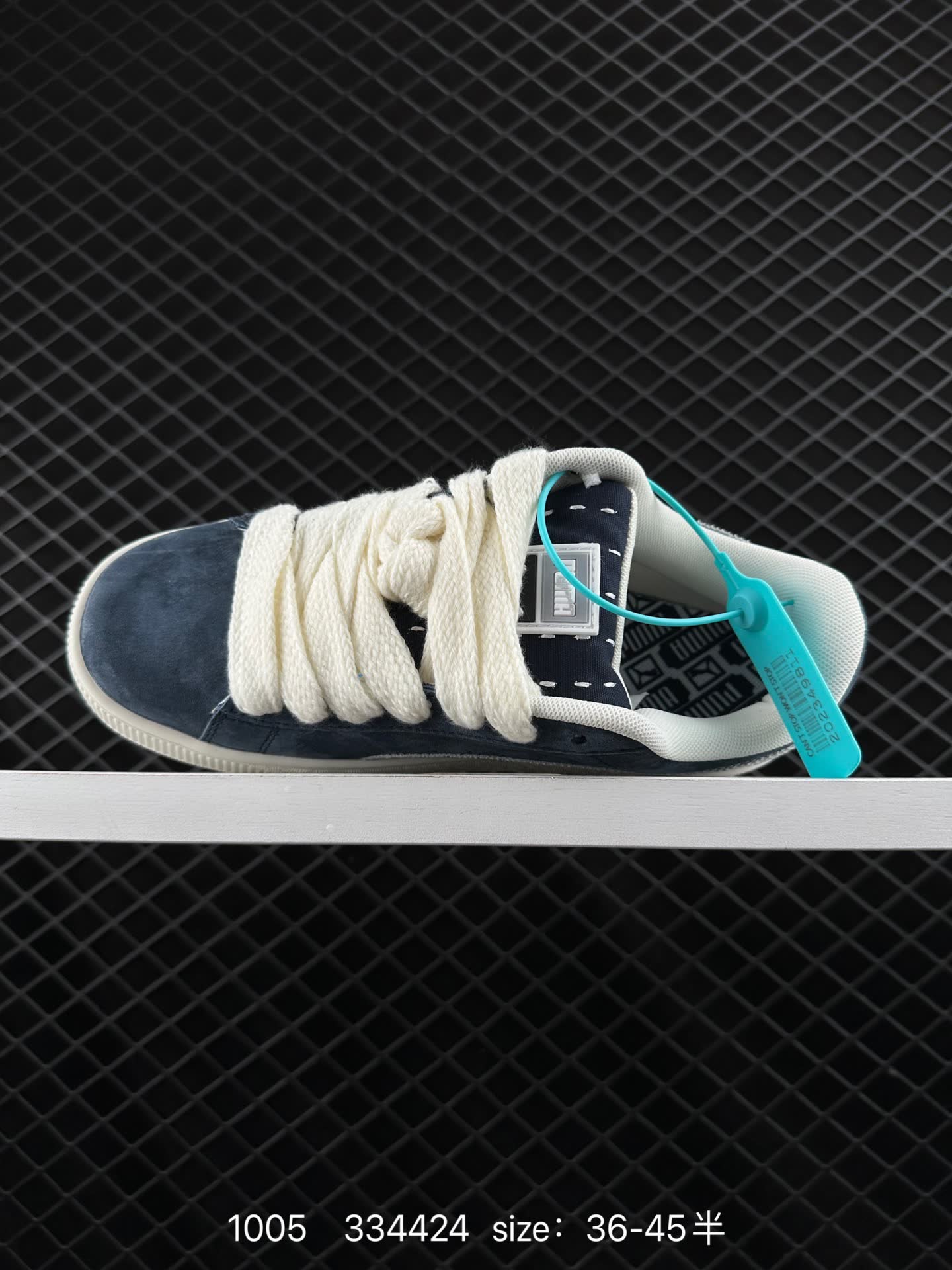 Puma Suede XL