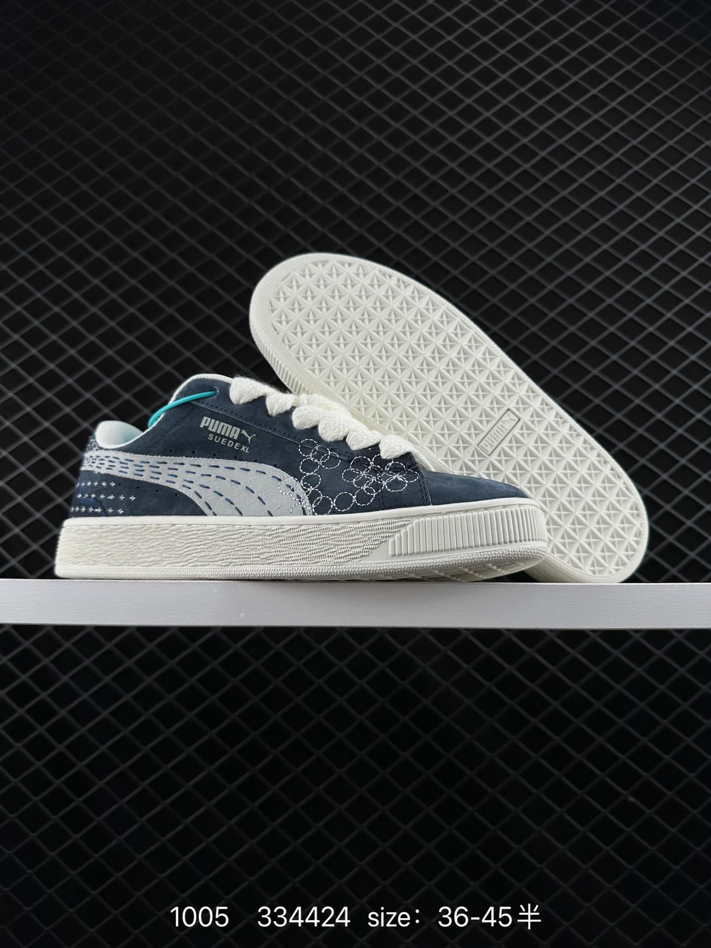Puma Suede XL
