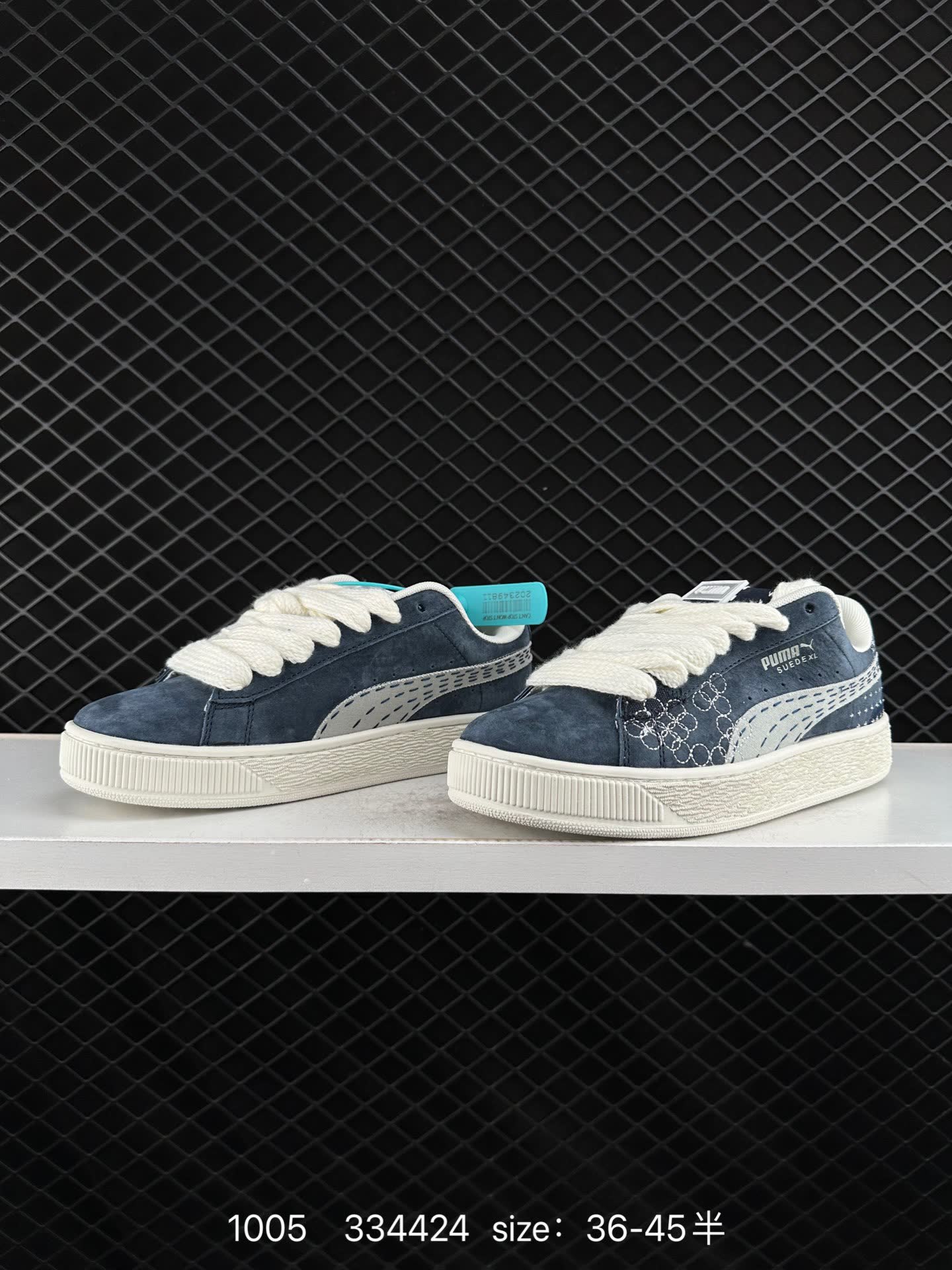 Puma Suede XL