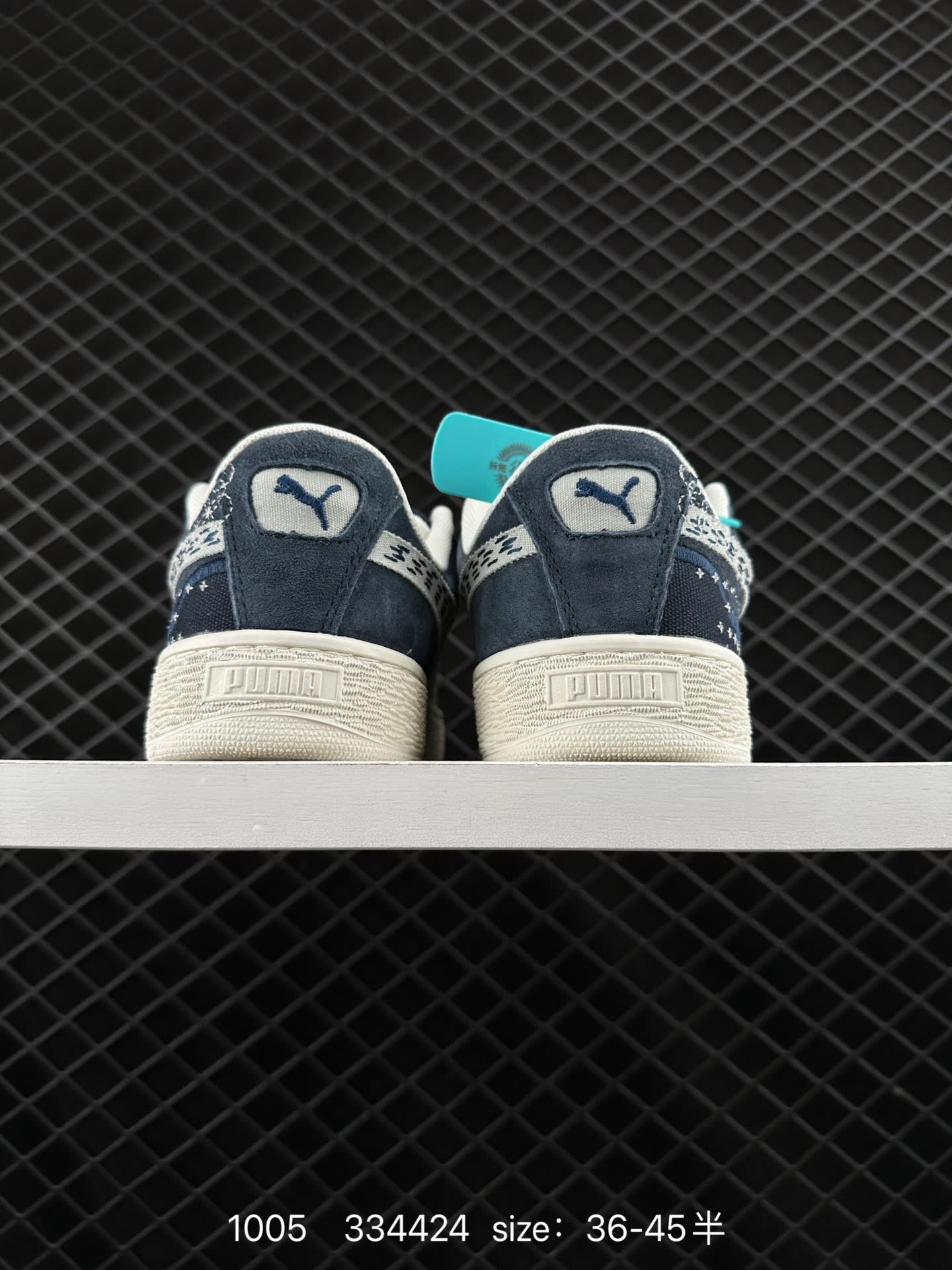 Puma Suede XL
