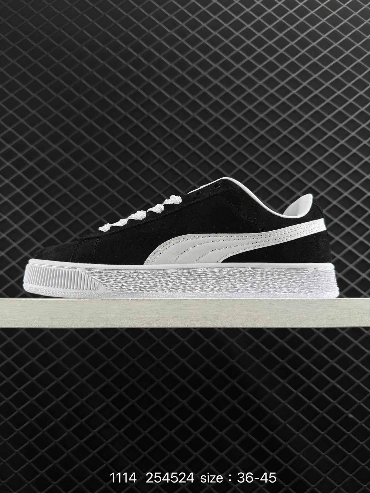 Puma Suede XL