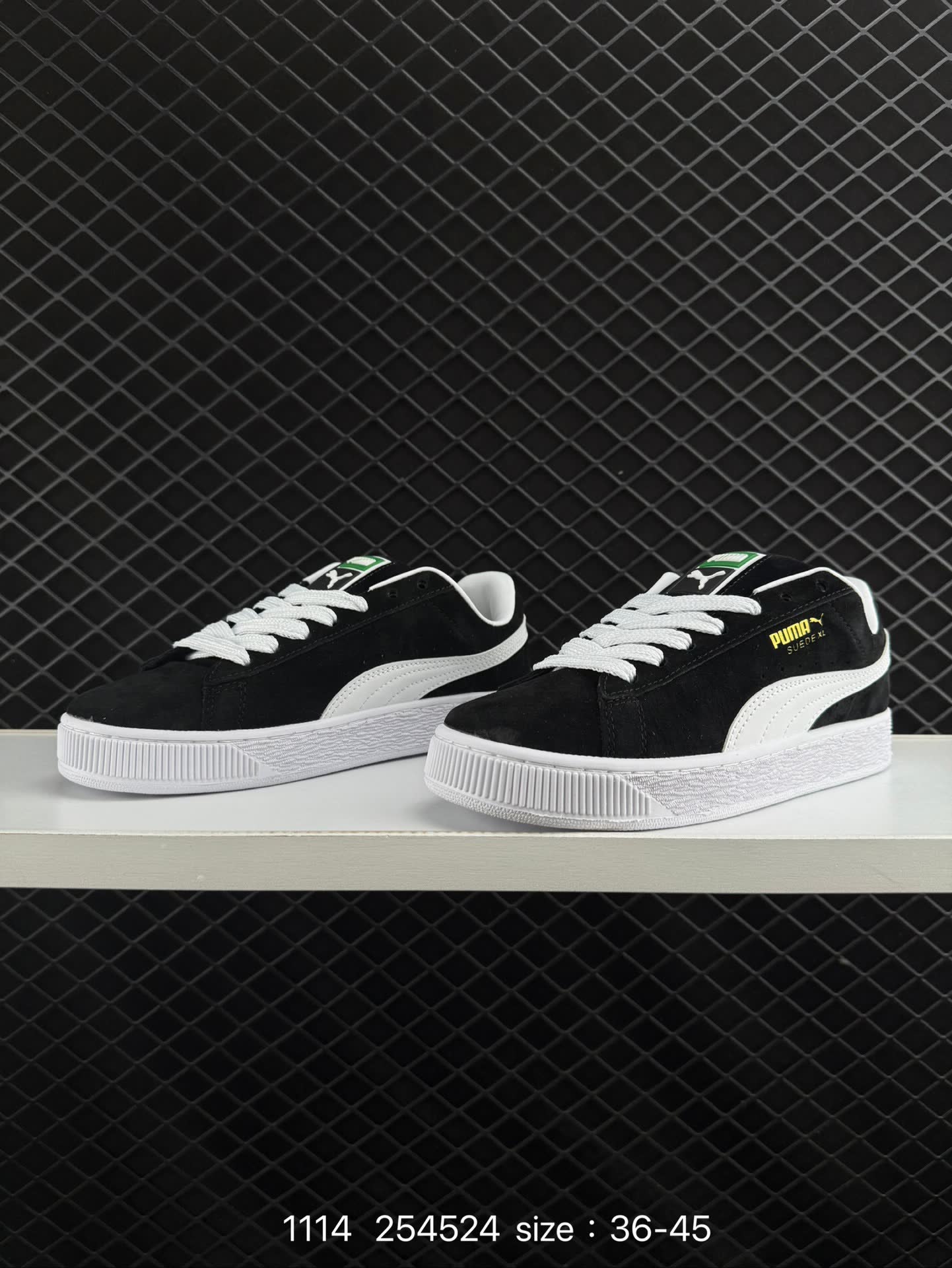 Puma Suede XL