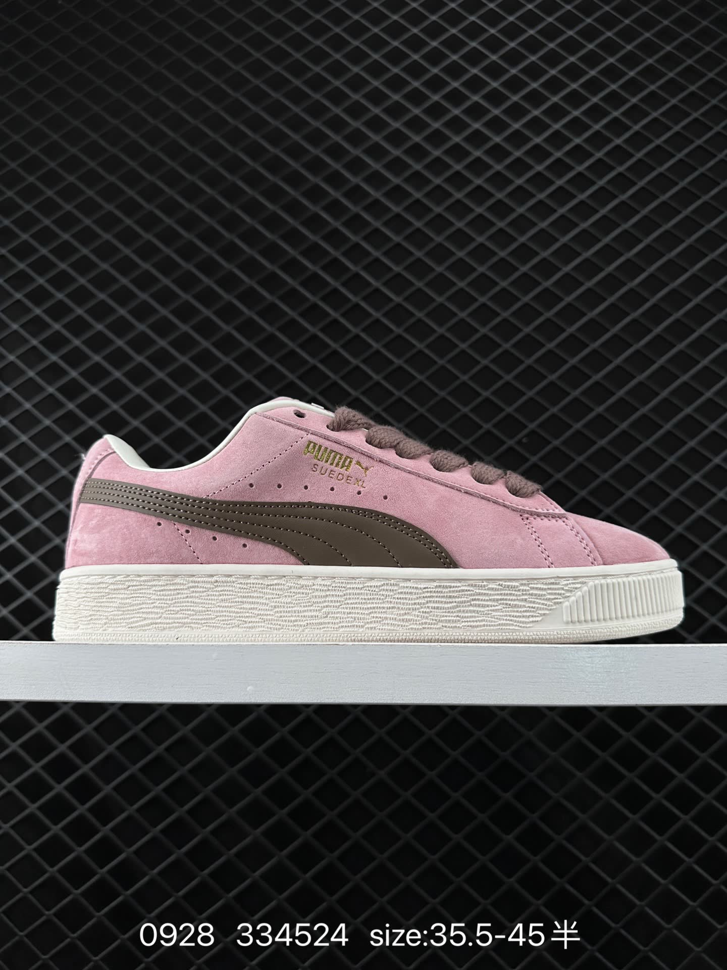 Puma Suede XL Puma Suede XL