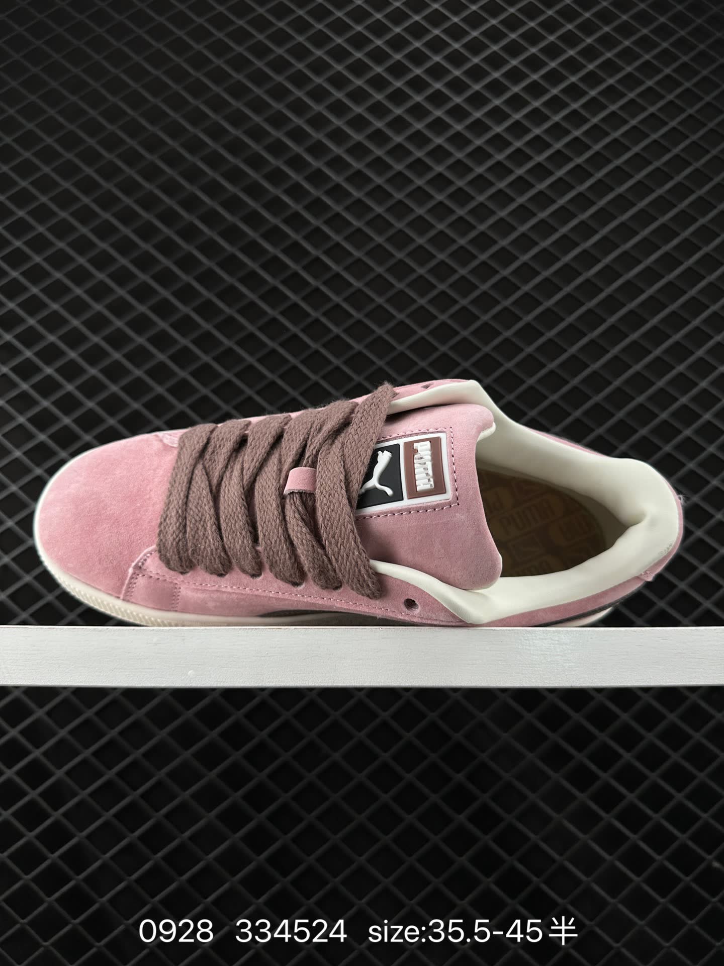 Puma Suede XL