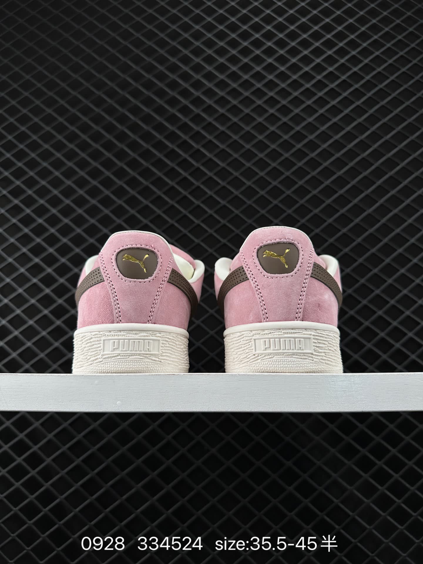 Puma Suede XL