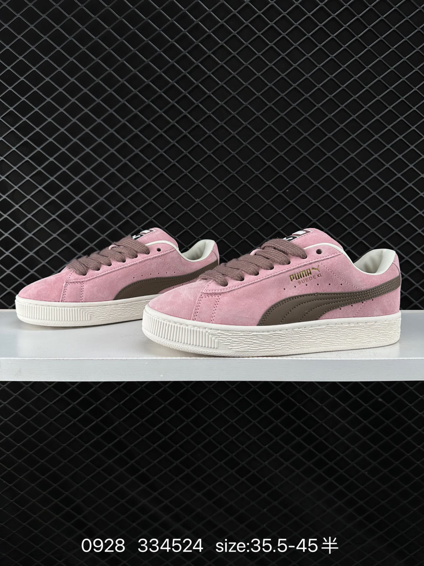 Puma Suede XL