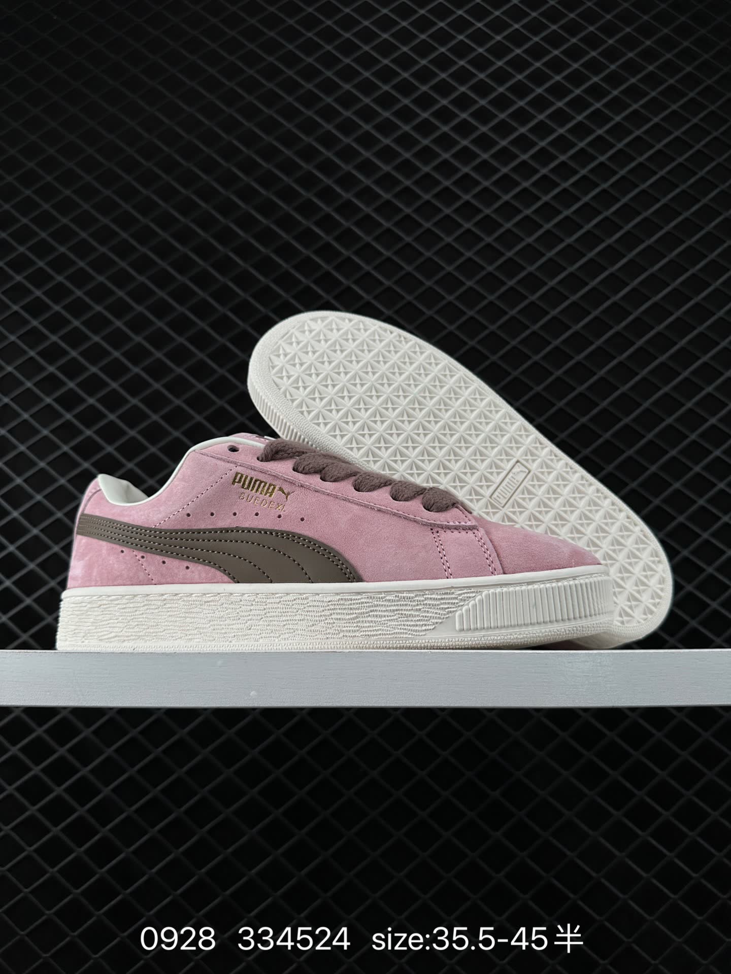 Puma Suede XL