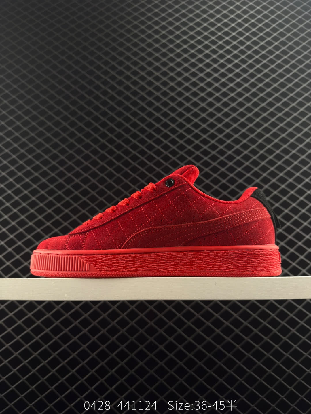 PUMA“Breakdance Cities”Pack