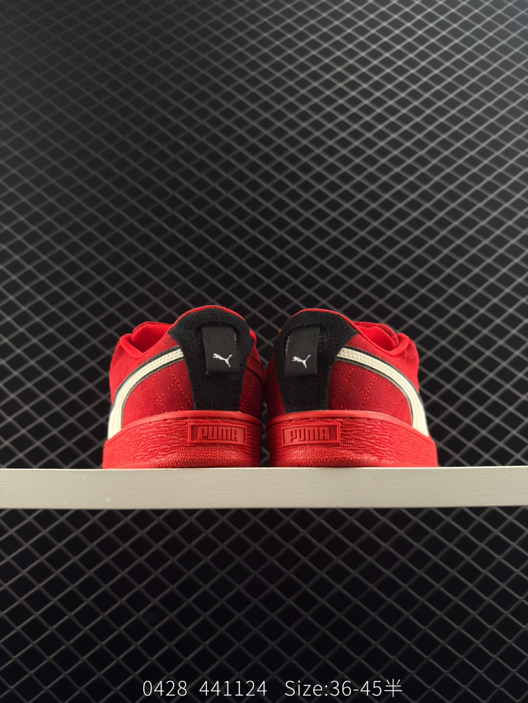 PUMA“Breakdance Cities”Pack
