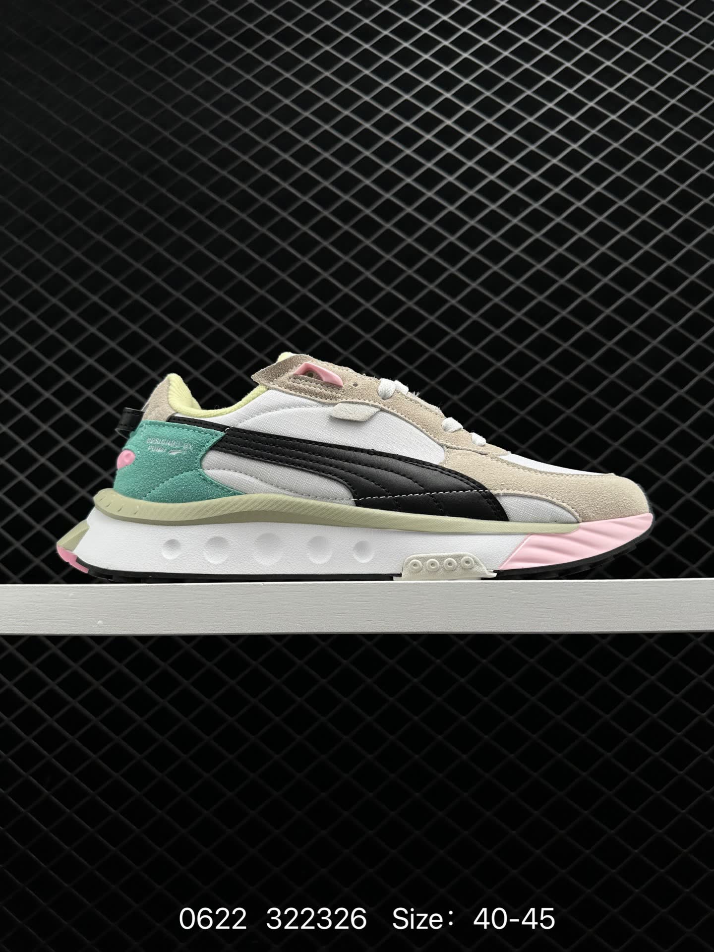 PUMA Suede Wild Rider PUMA Suede Wild Rider