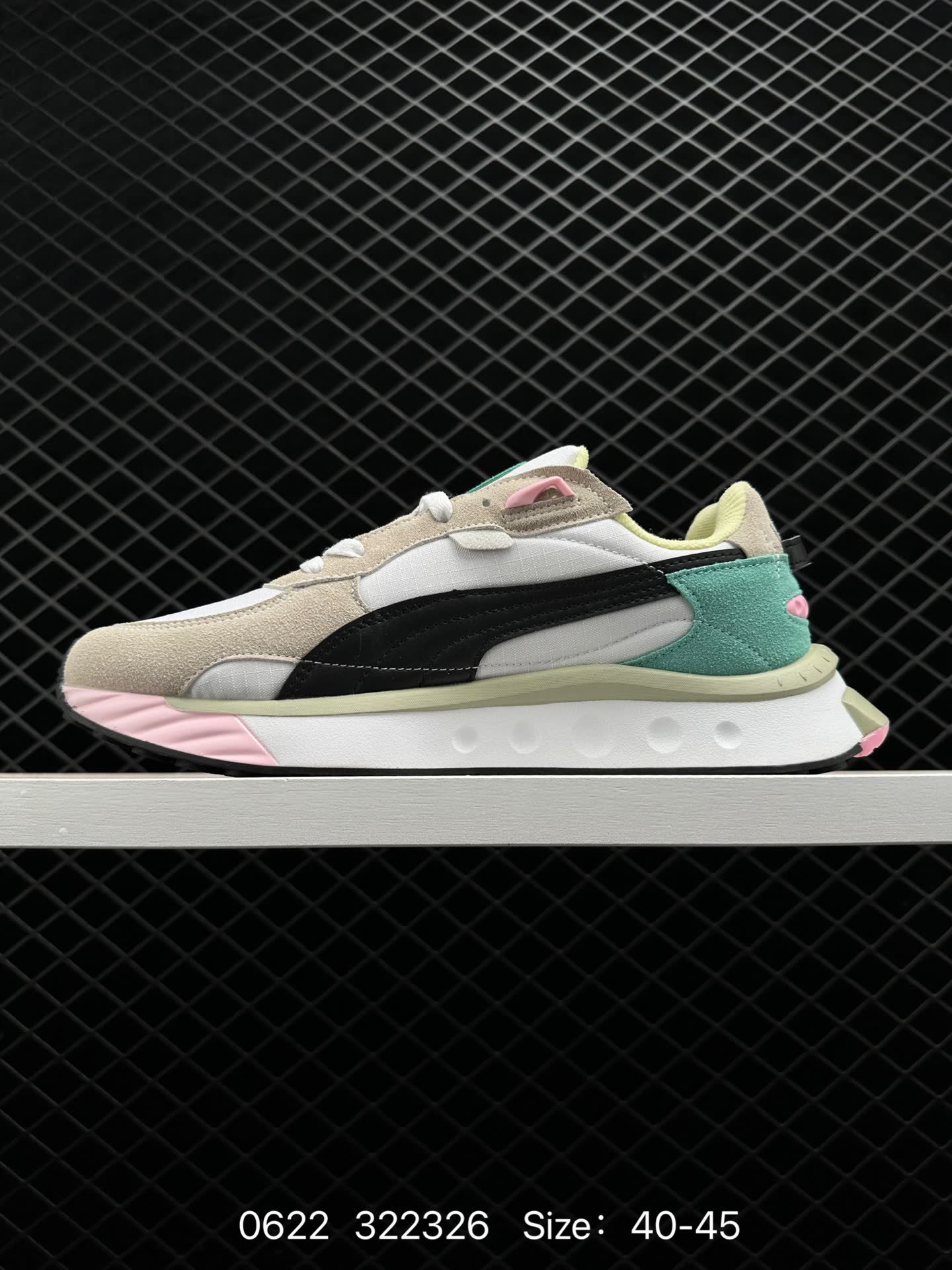 PUMA Suede Wild Rider