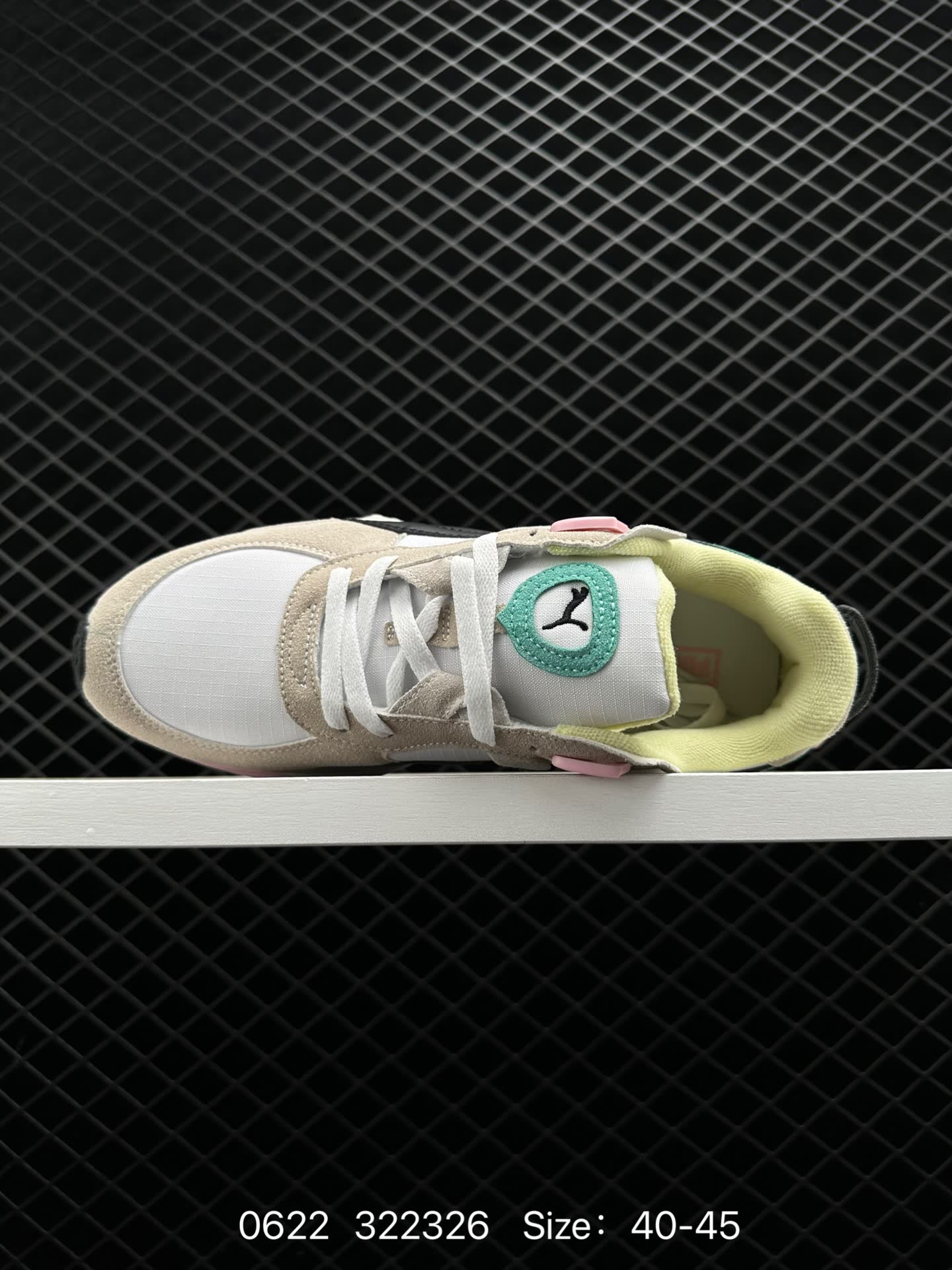 PUMA Suede Wild Rider