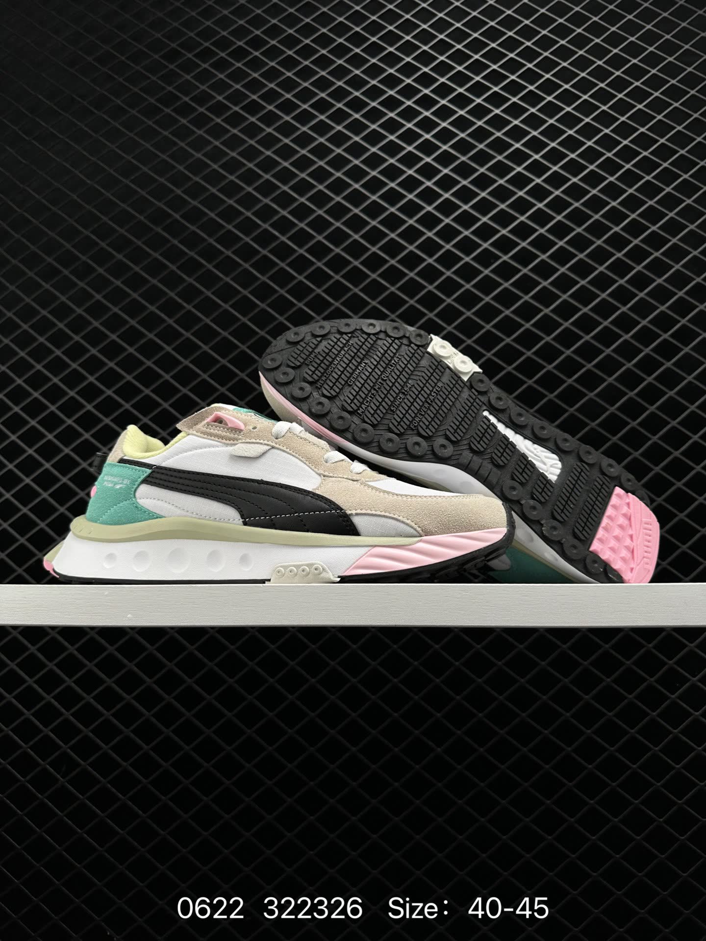 PUMA Suede Wild Rider