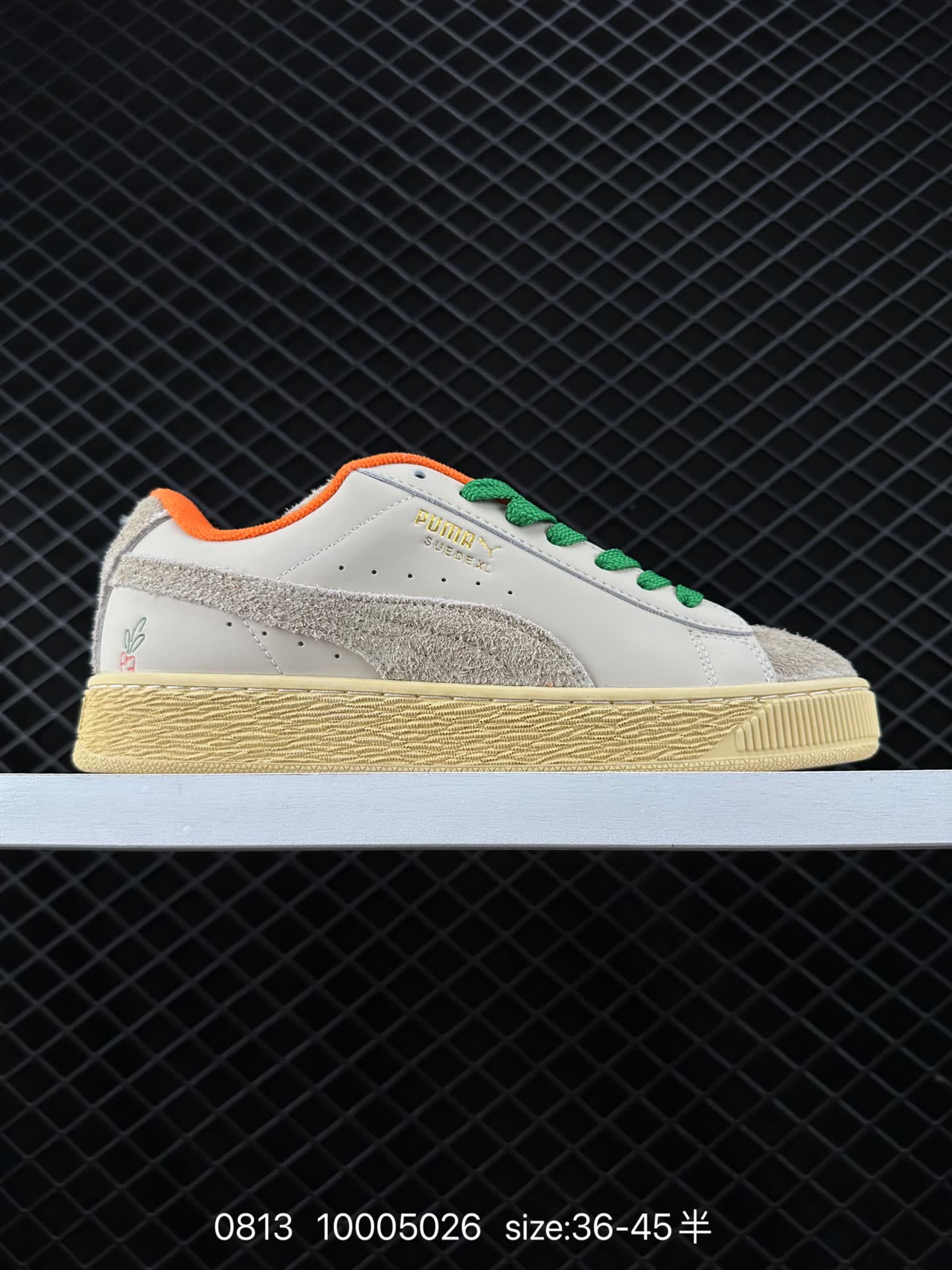 Puma Carrots x Suede XL Puma Carrots x Suede XL