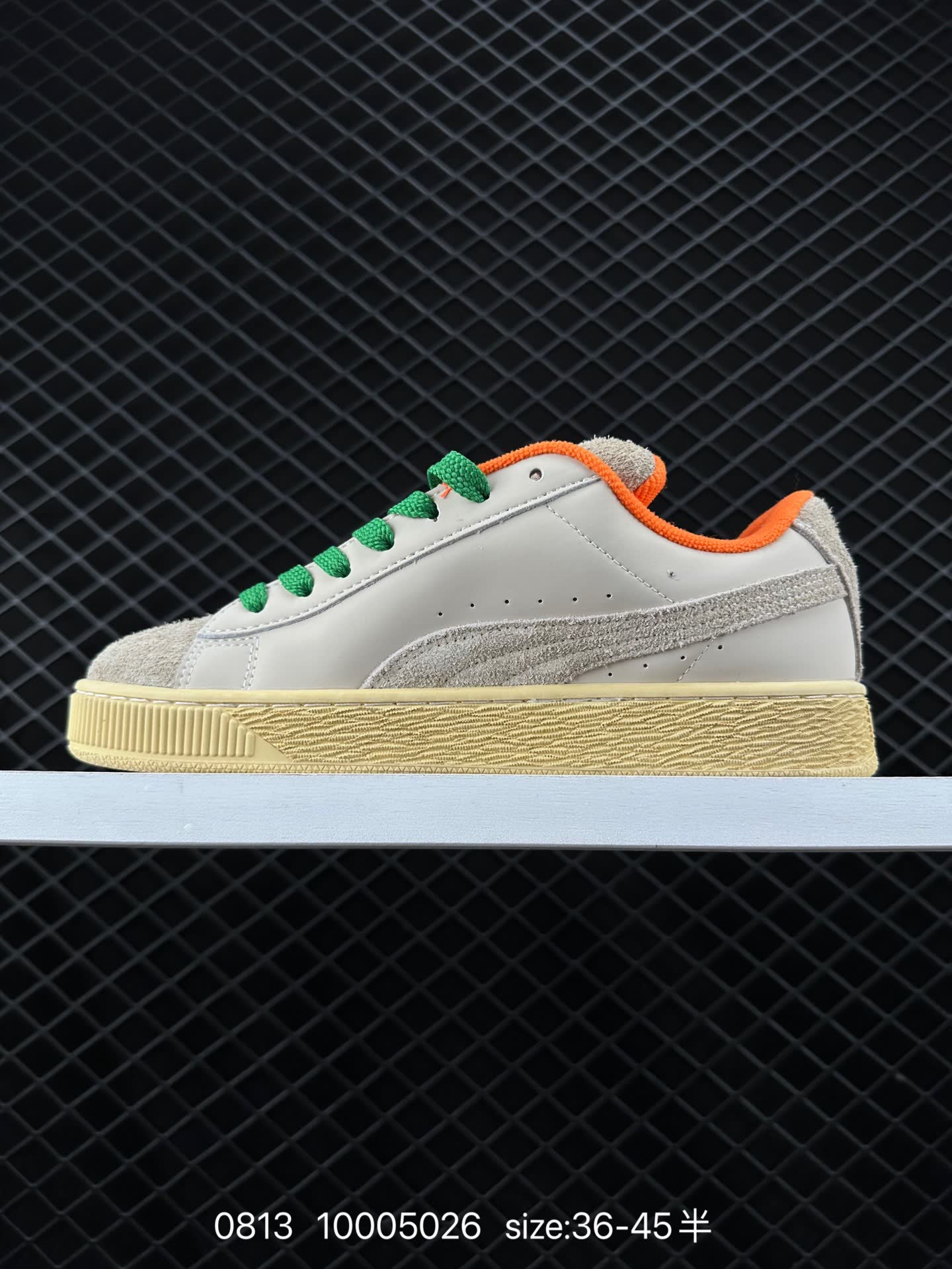 Puma Carrots x Suede XL
