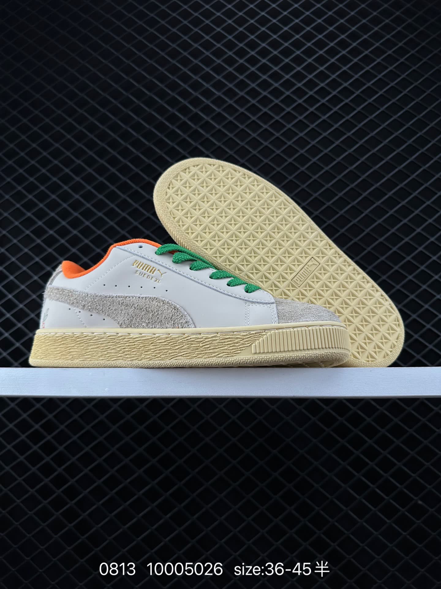 Puma Carrots x Suede XL