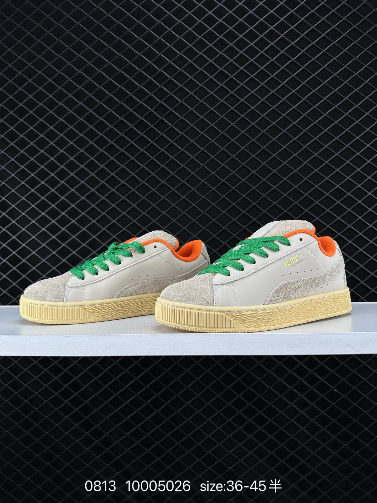 Puma Carrots x Suede XL