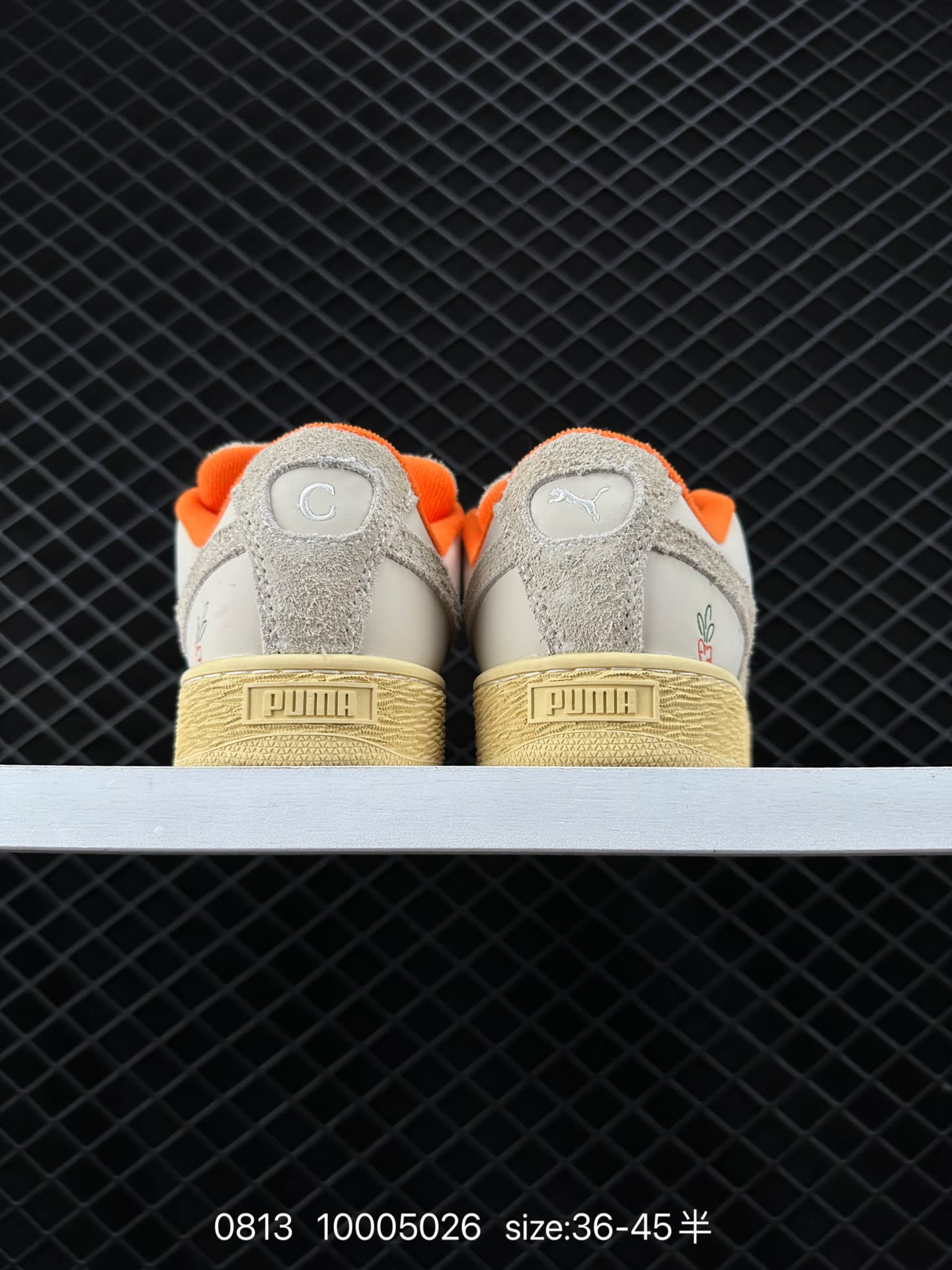 Puma Carrots x Suede XL