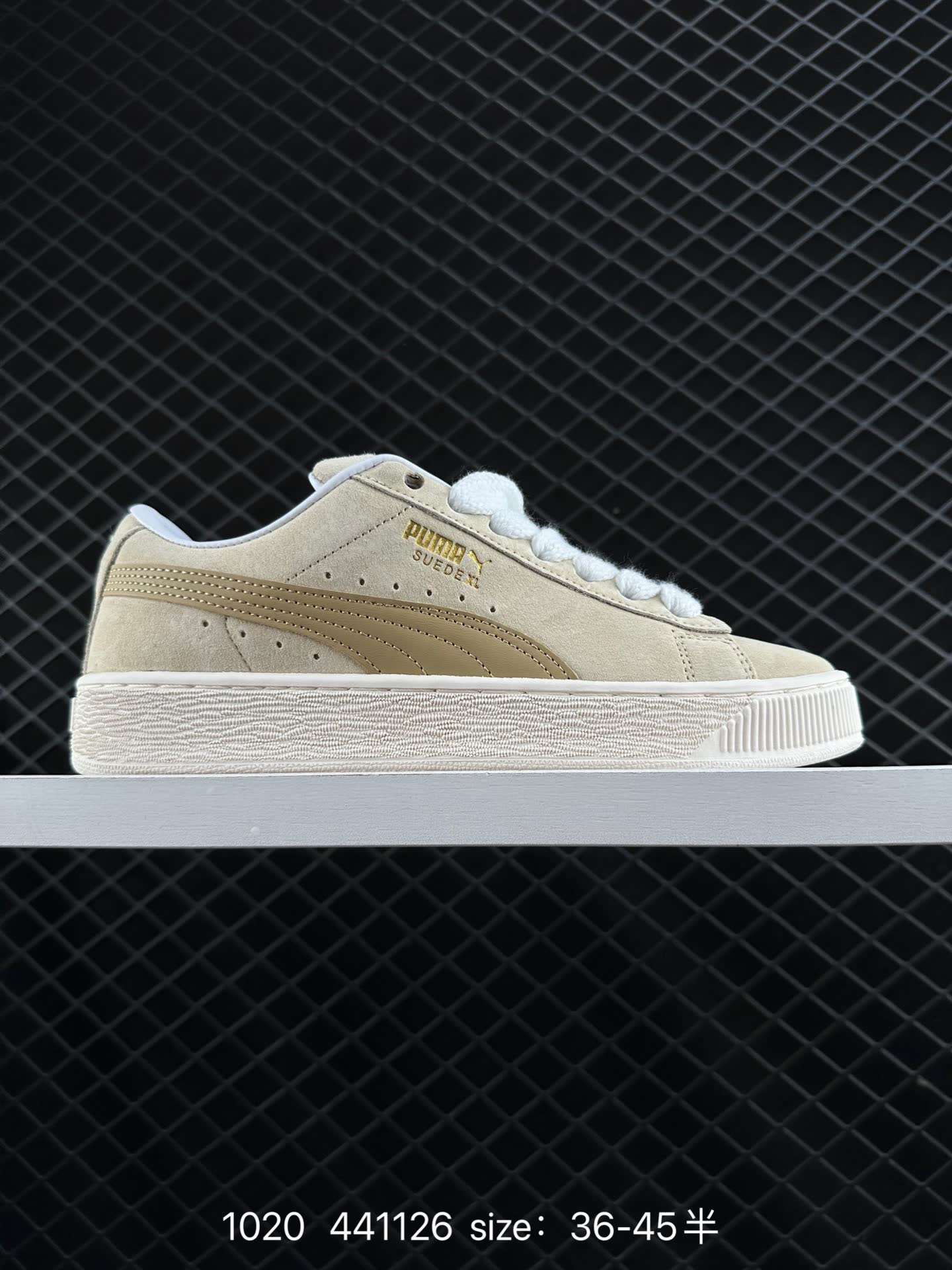 Puma Suede XL Puma Suede XL