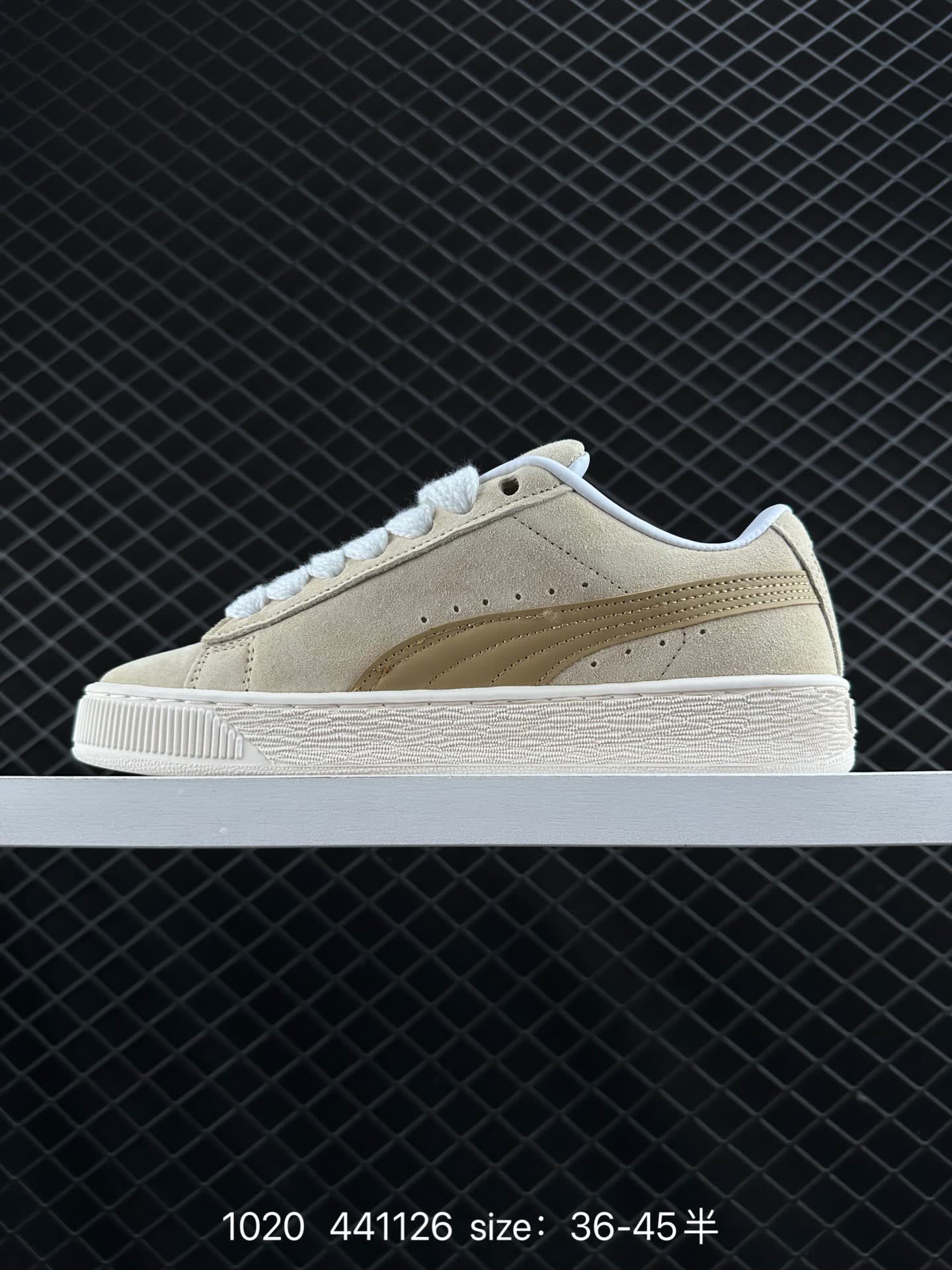 Puma Suede XL