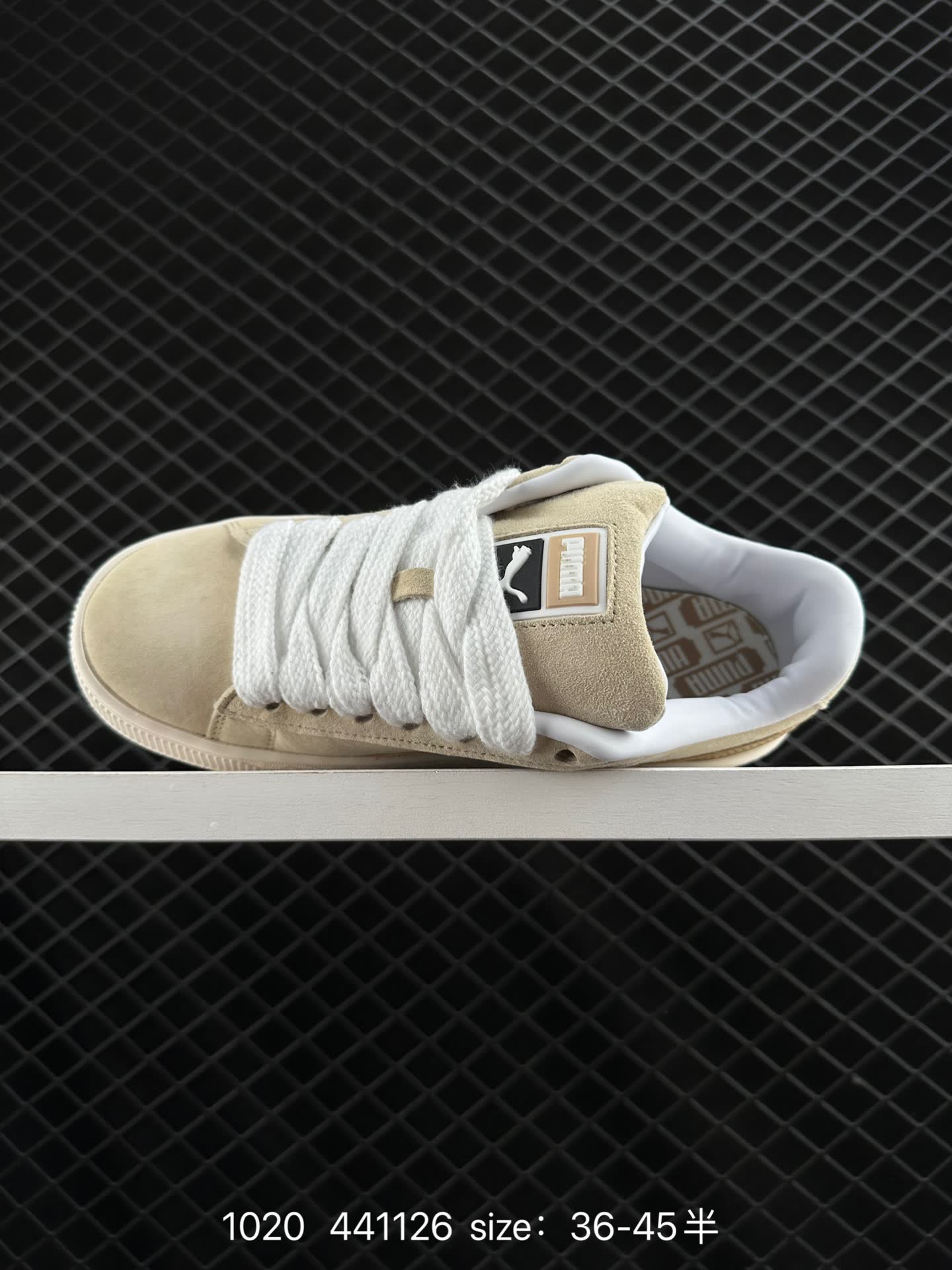 Puma Suede XL