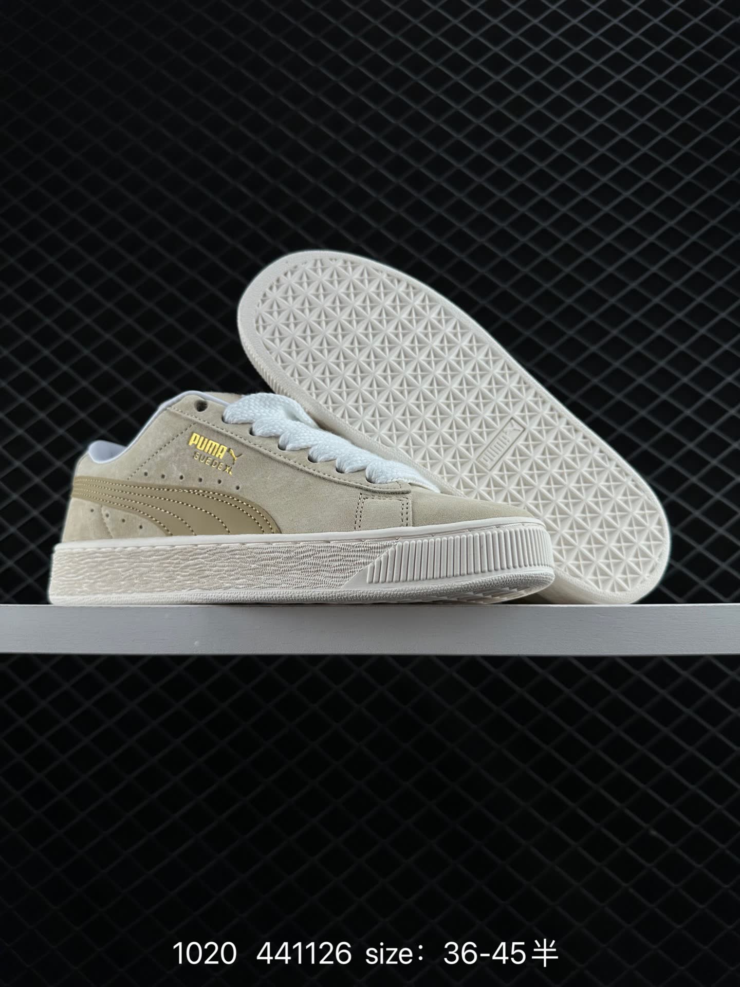 Puma Suede XL