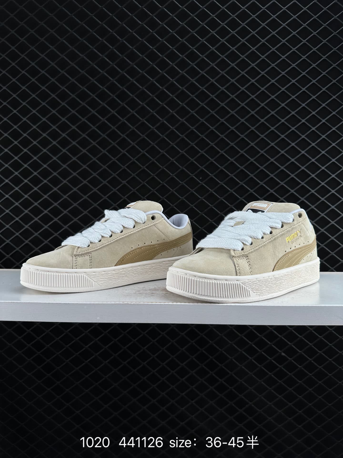 Puma Suede XL