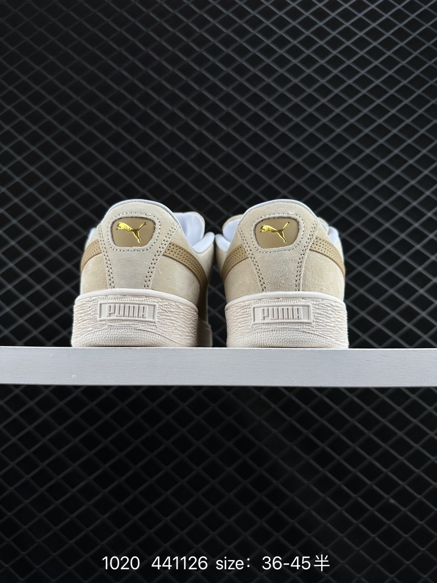 Puma Suede XL