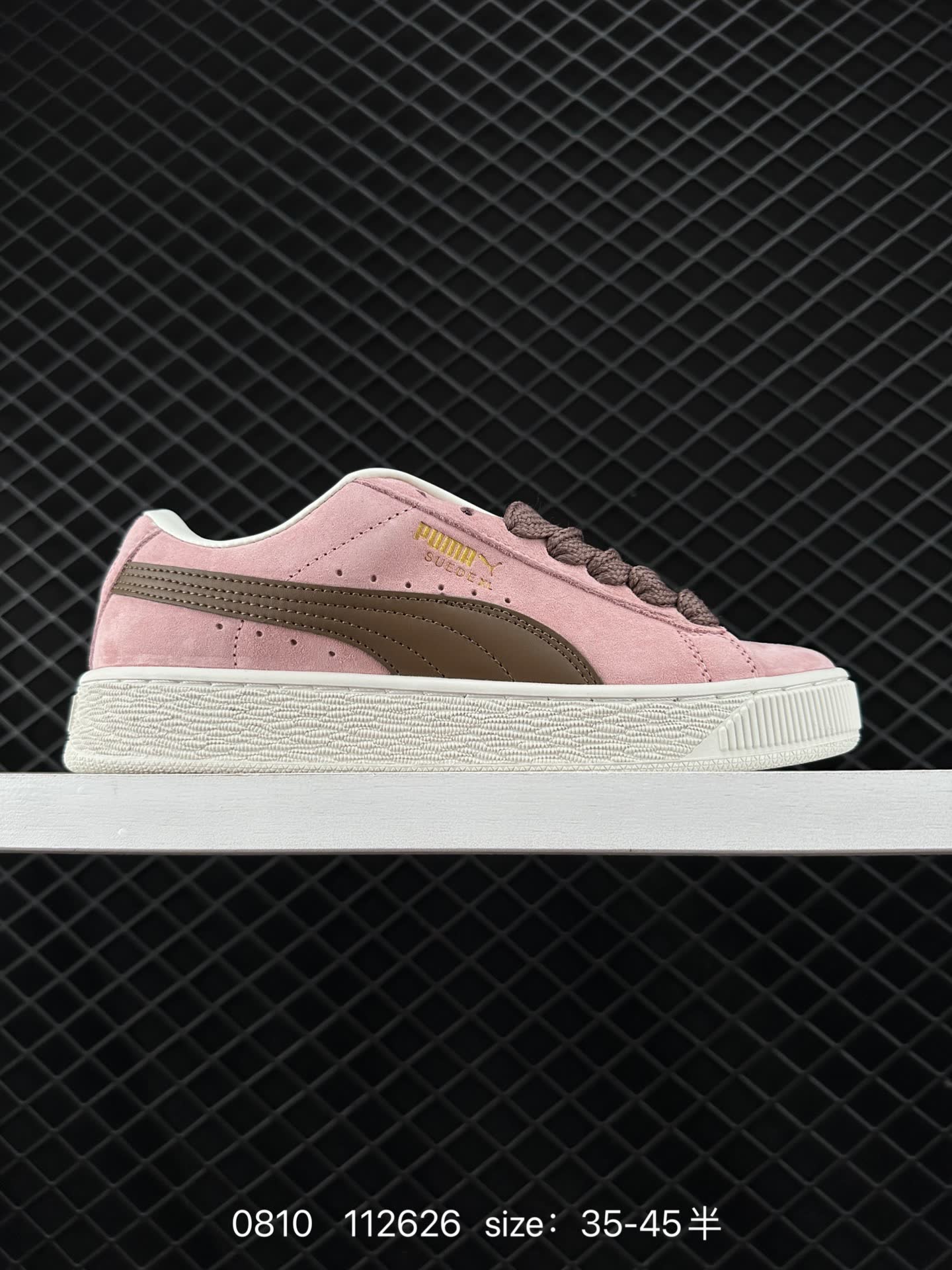 Puma Suede XL Puma Suede XL