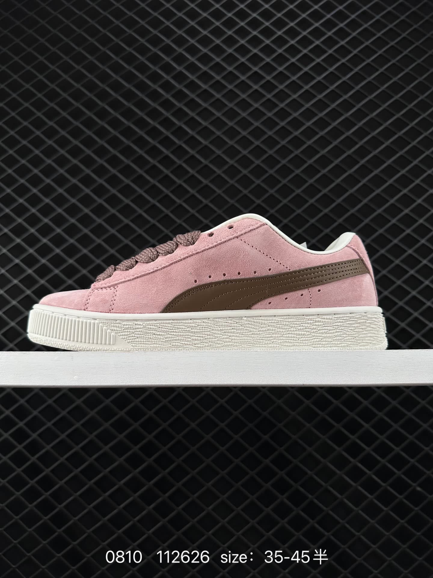 Puma Suede XL