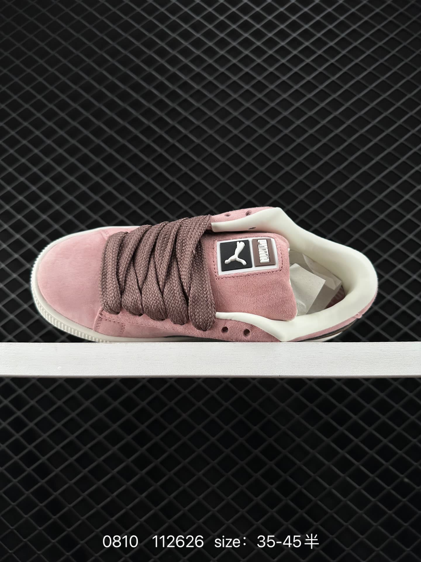 Puma Suede XL