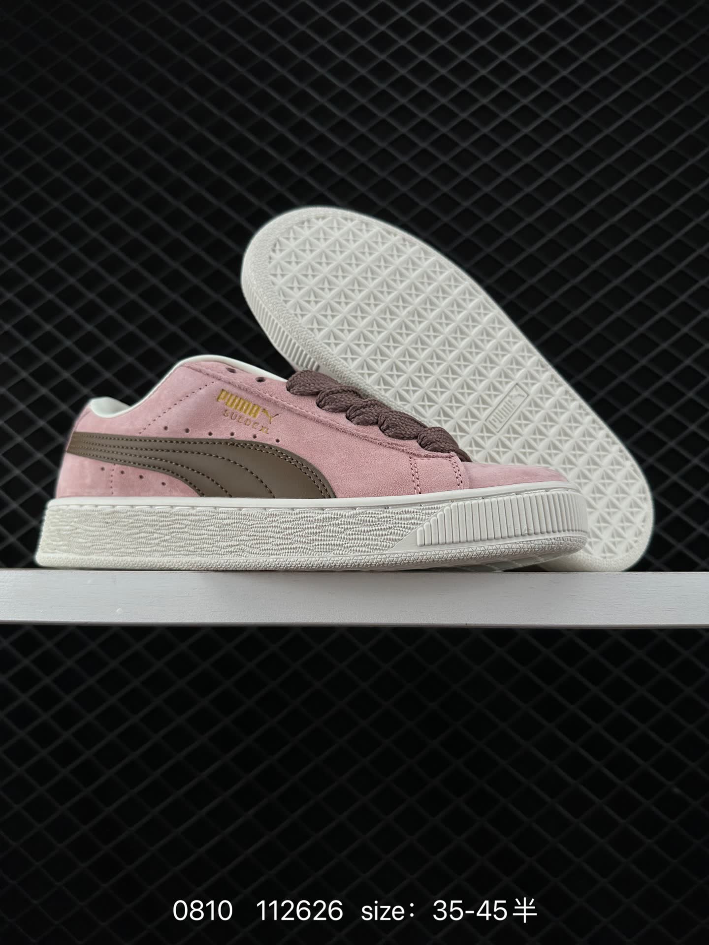 Puma Suede XL