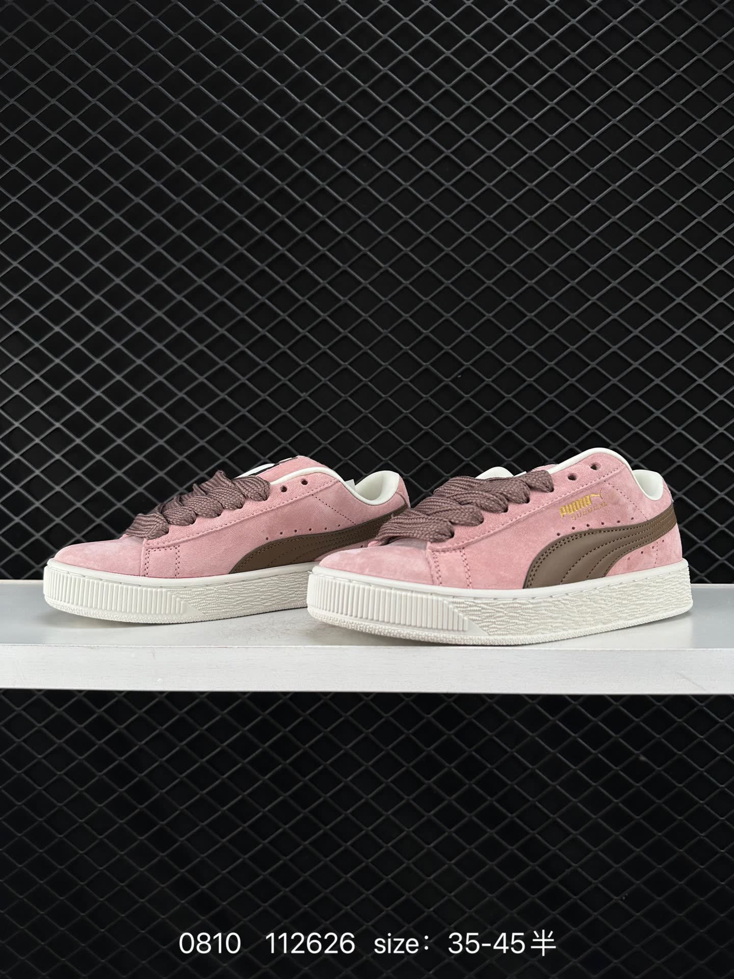 Puma Suede XL