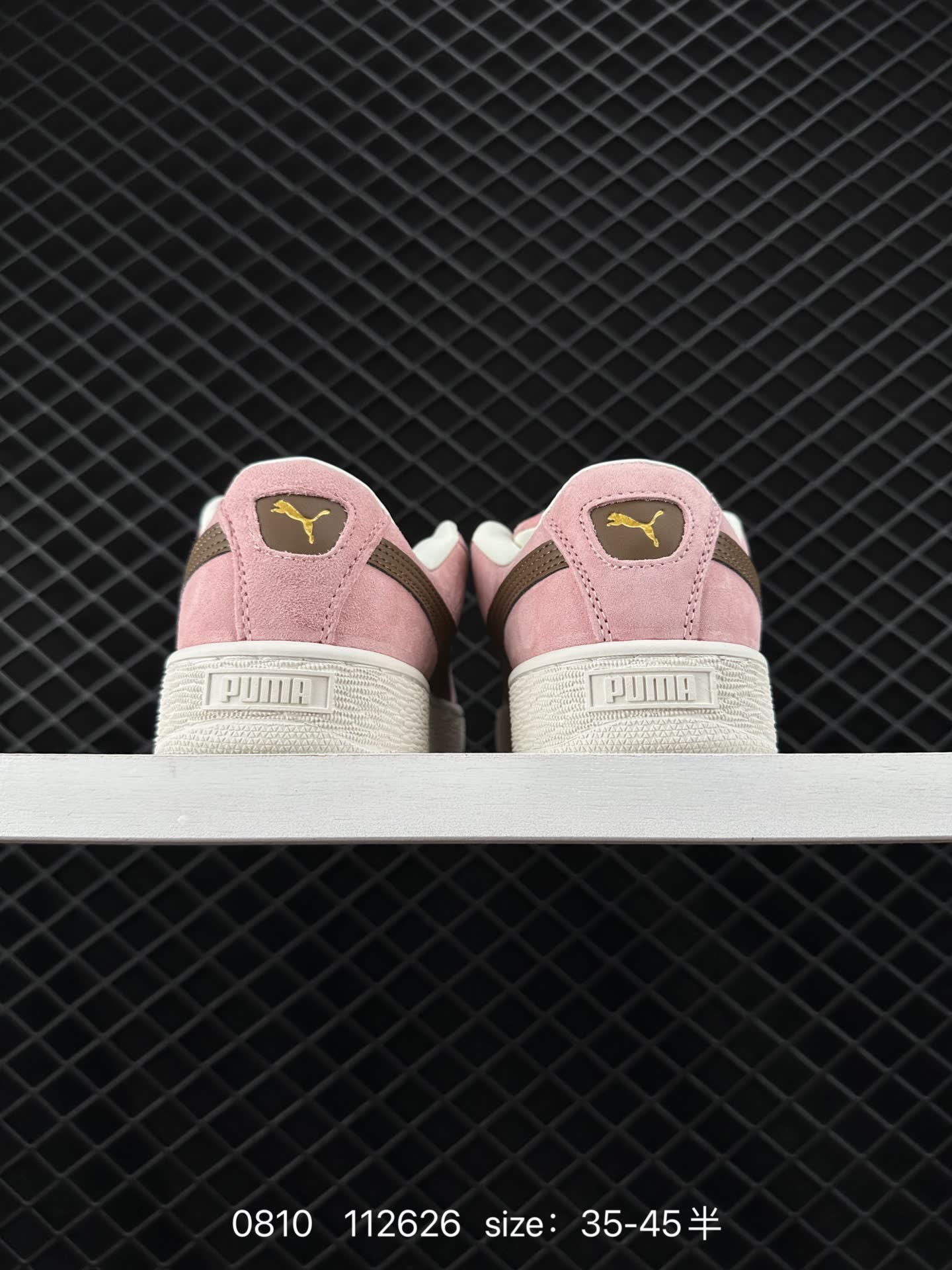 Puma Suede XL