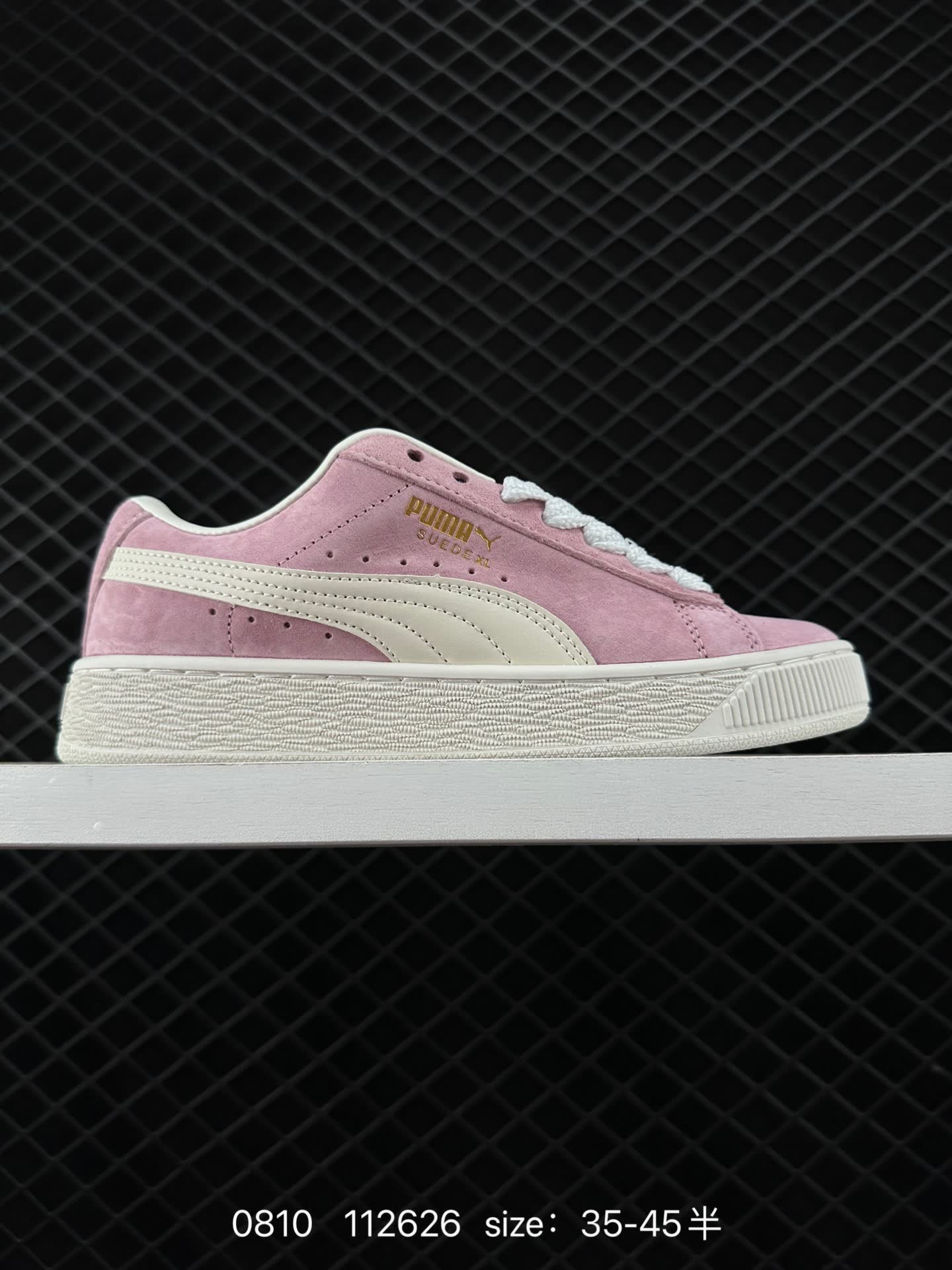Puma Suede XL Puma Suede XL